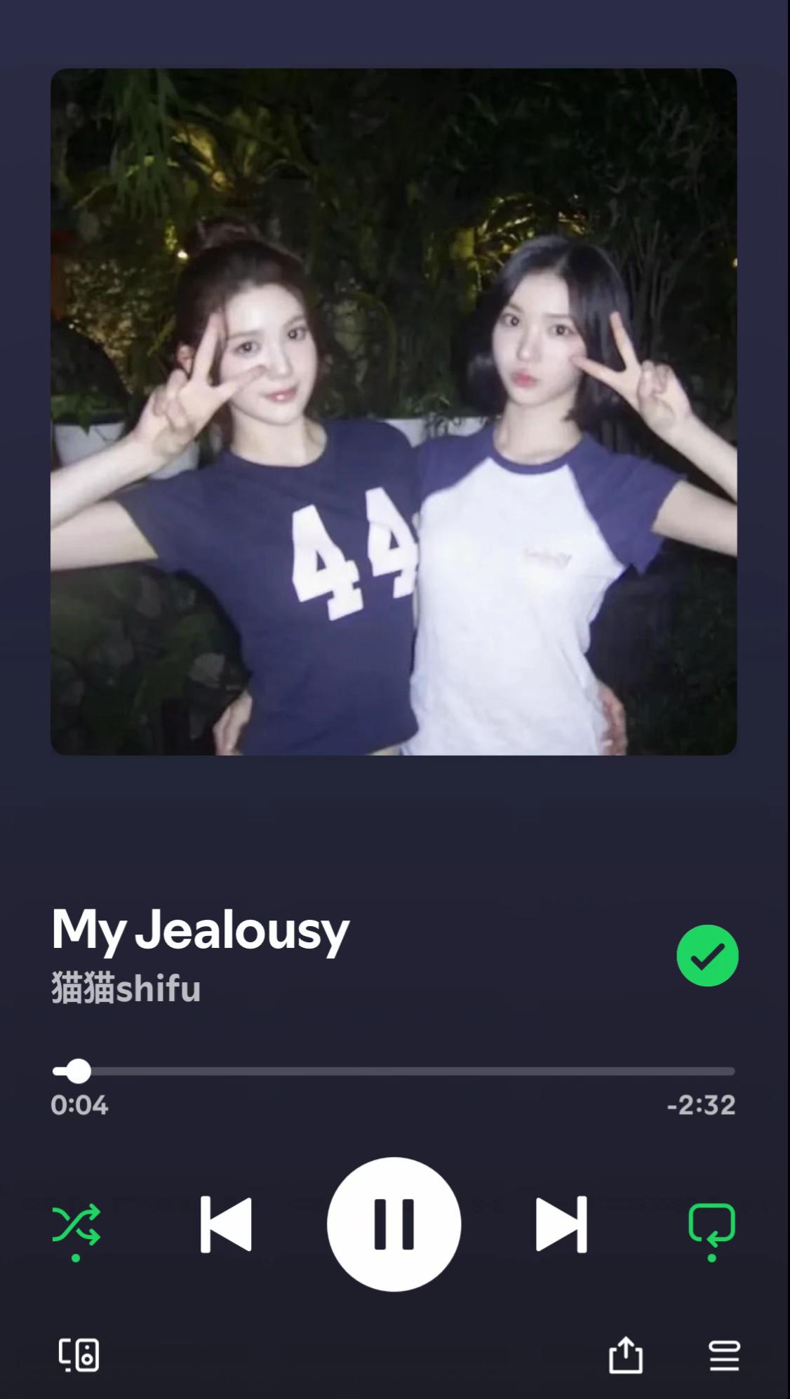 @윤활유