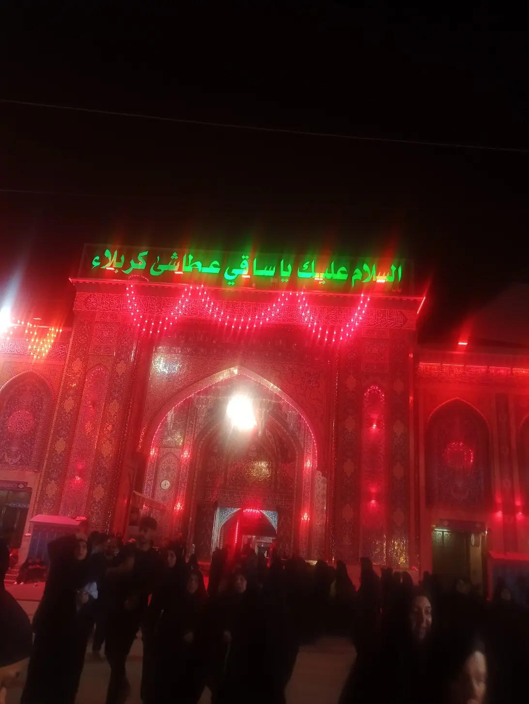 @ام حسوني
