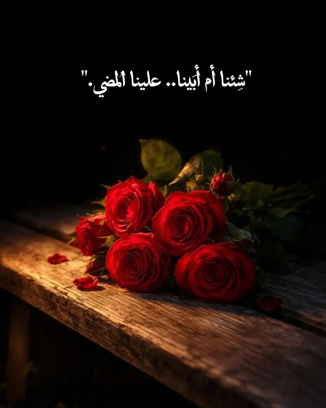 @Traveler's eyes