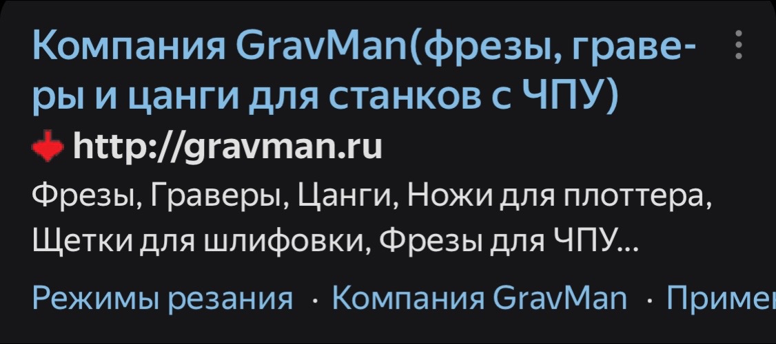 @chompik