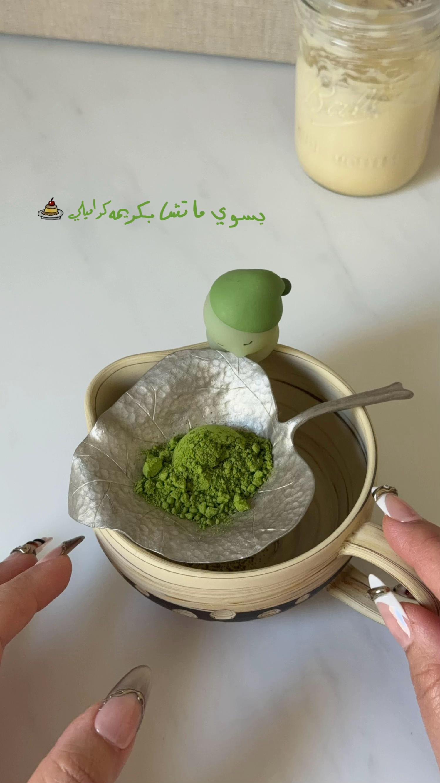 @شذى القحطاني 🕊