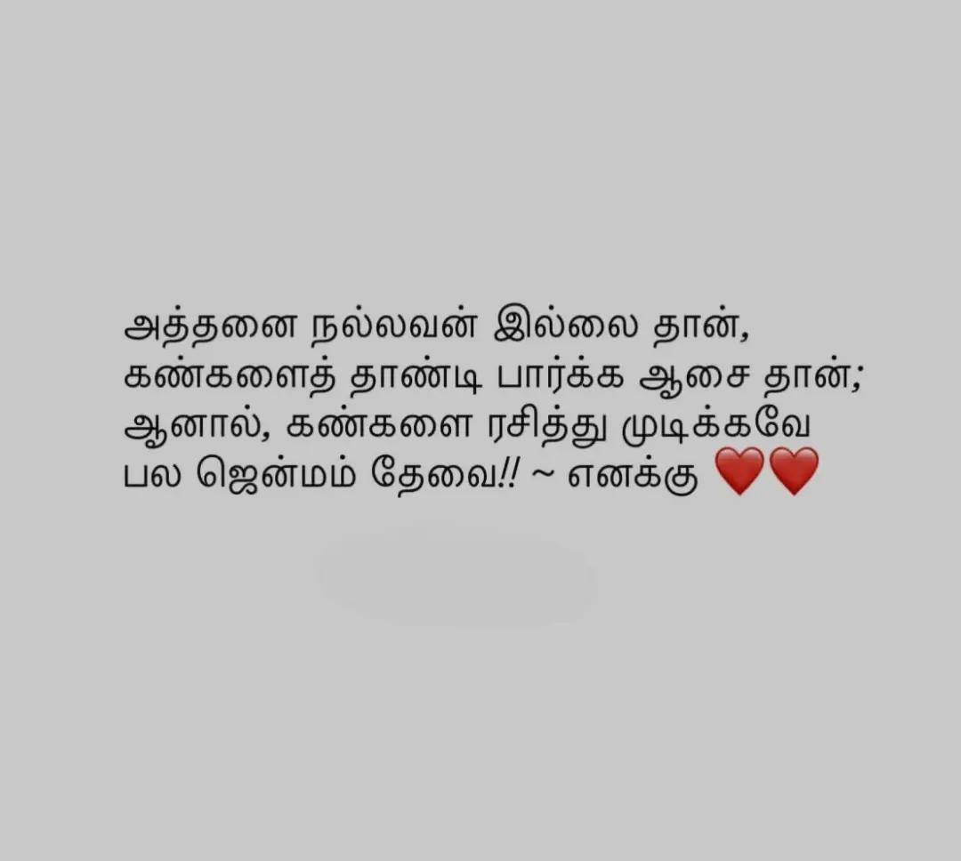 @ミ💔 𝐎𝐆 𝐕𝐈𝐋𝐋𝐀𝐈𝐍 🥀彡