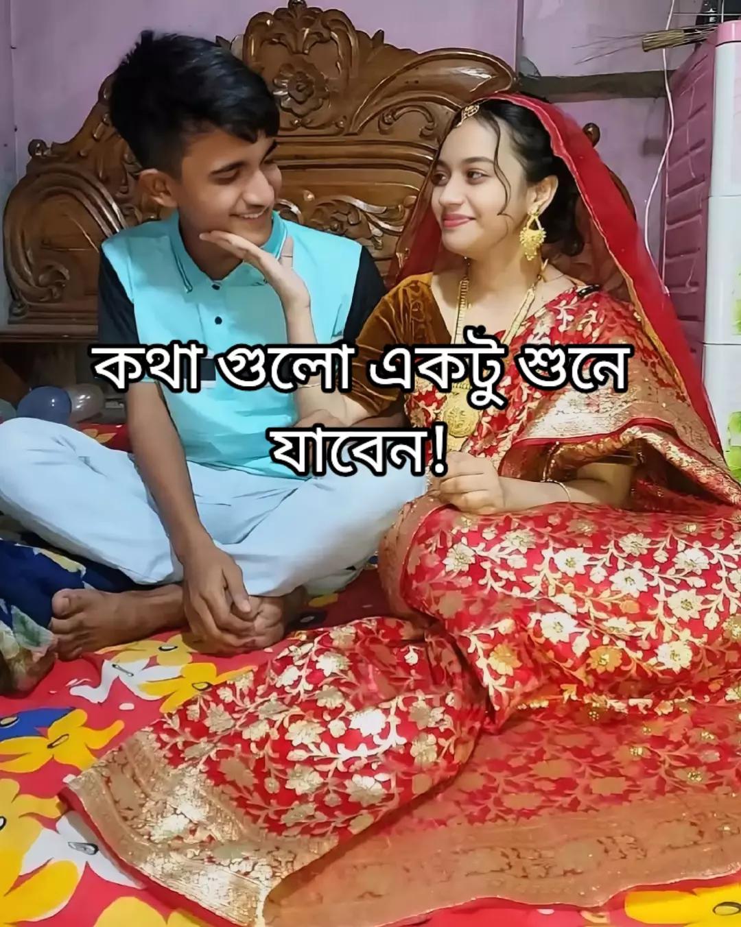 @❤❤সিমরান❤❤