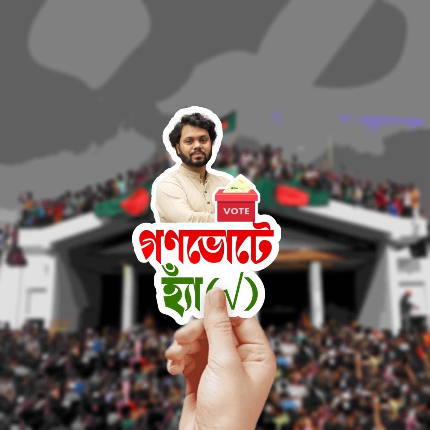 @MUSTAFIJ ALI BABU