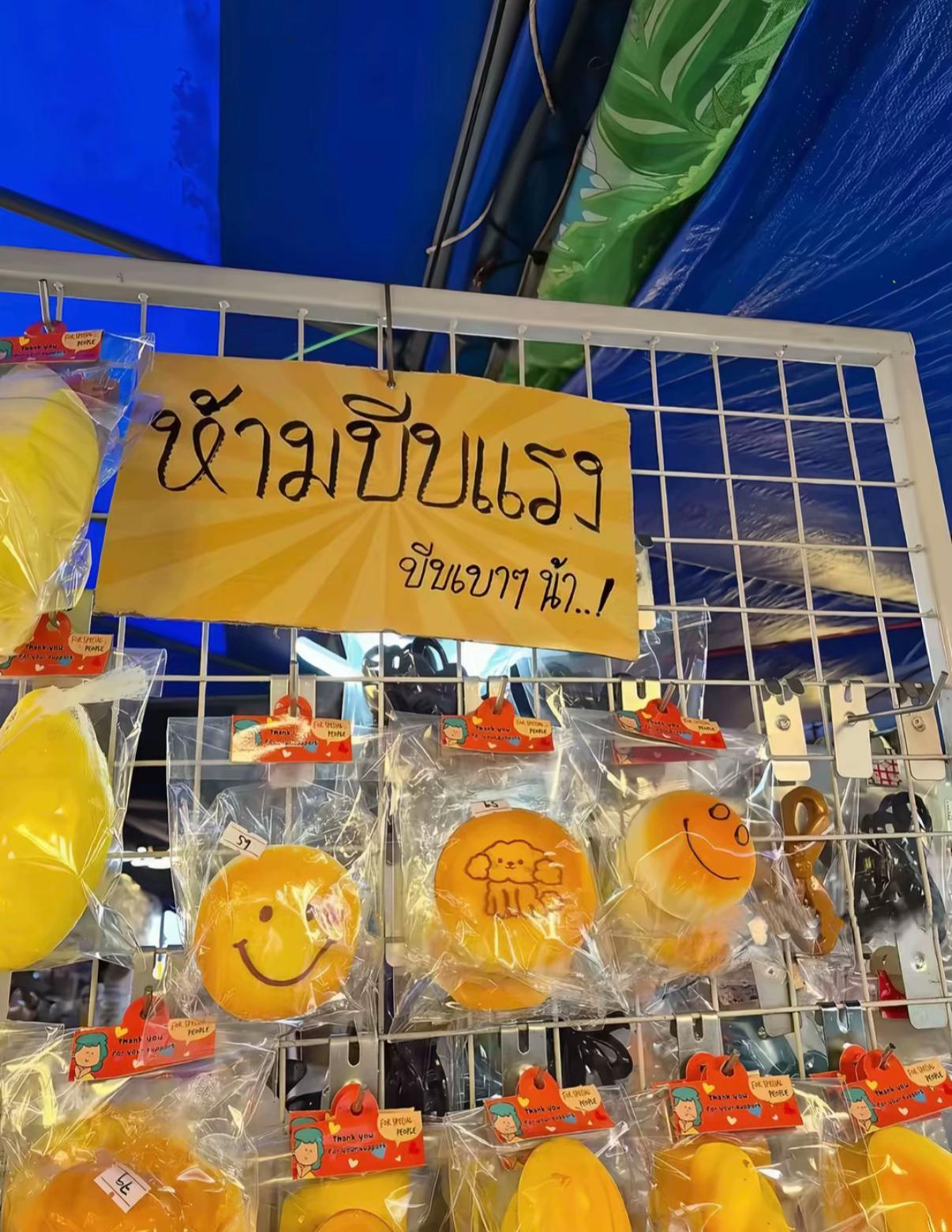 @Txlxy (ทะเล)💗