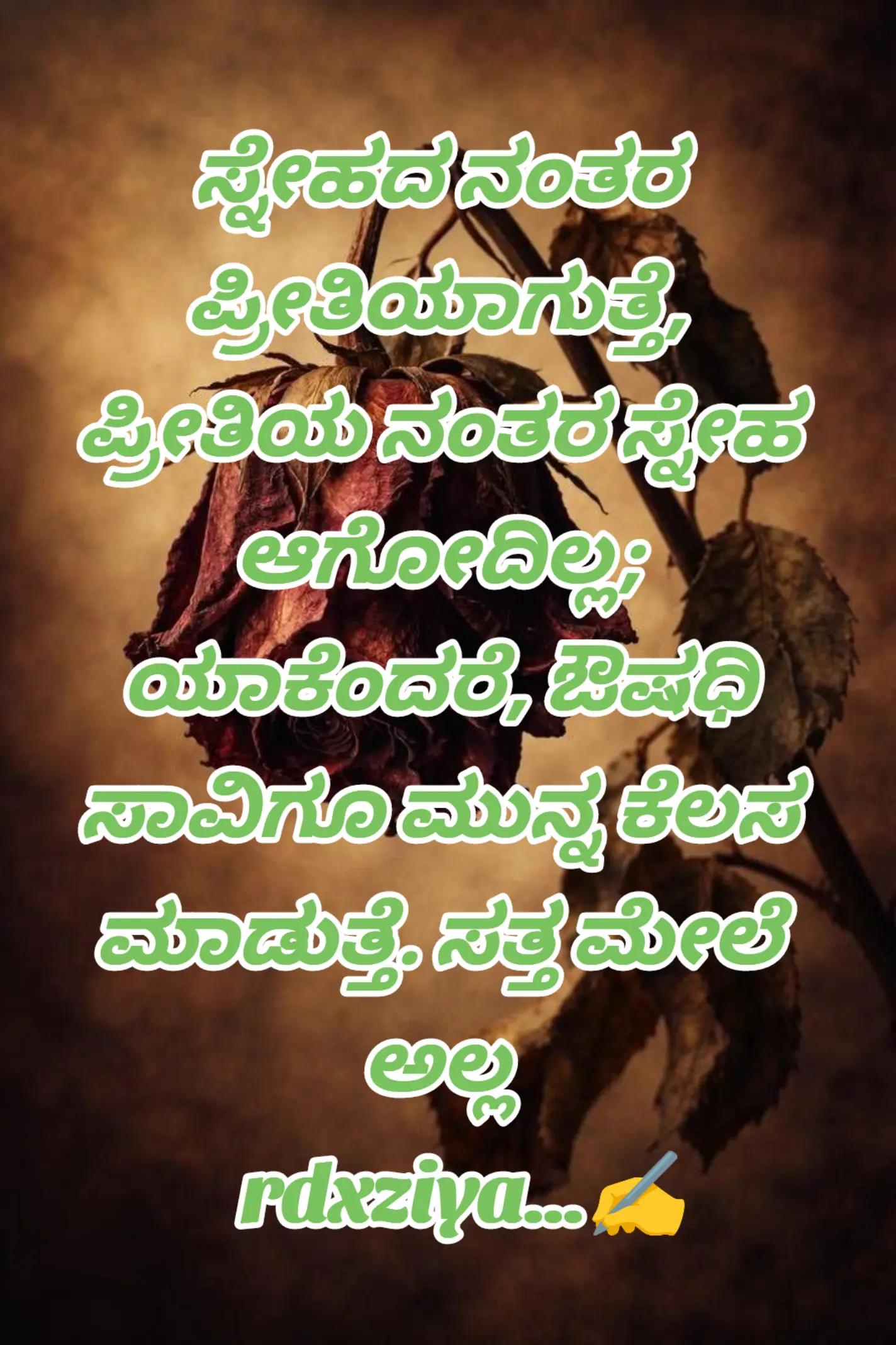 @❤️🇮🇳=RDX=🇦🇪❤️