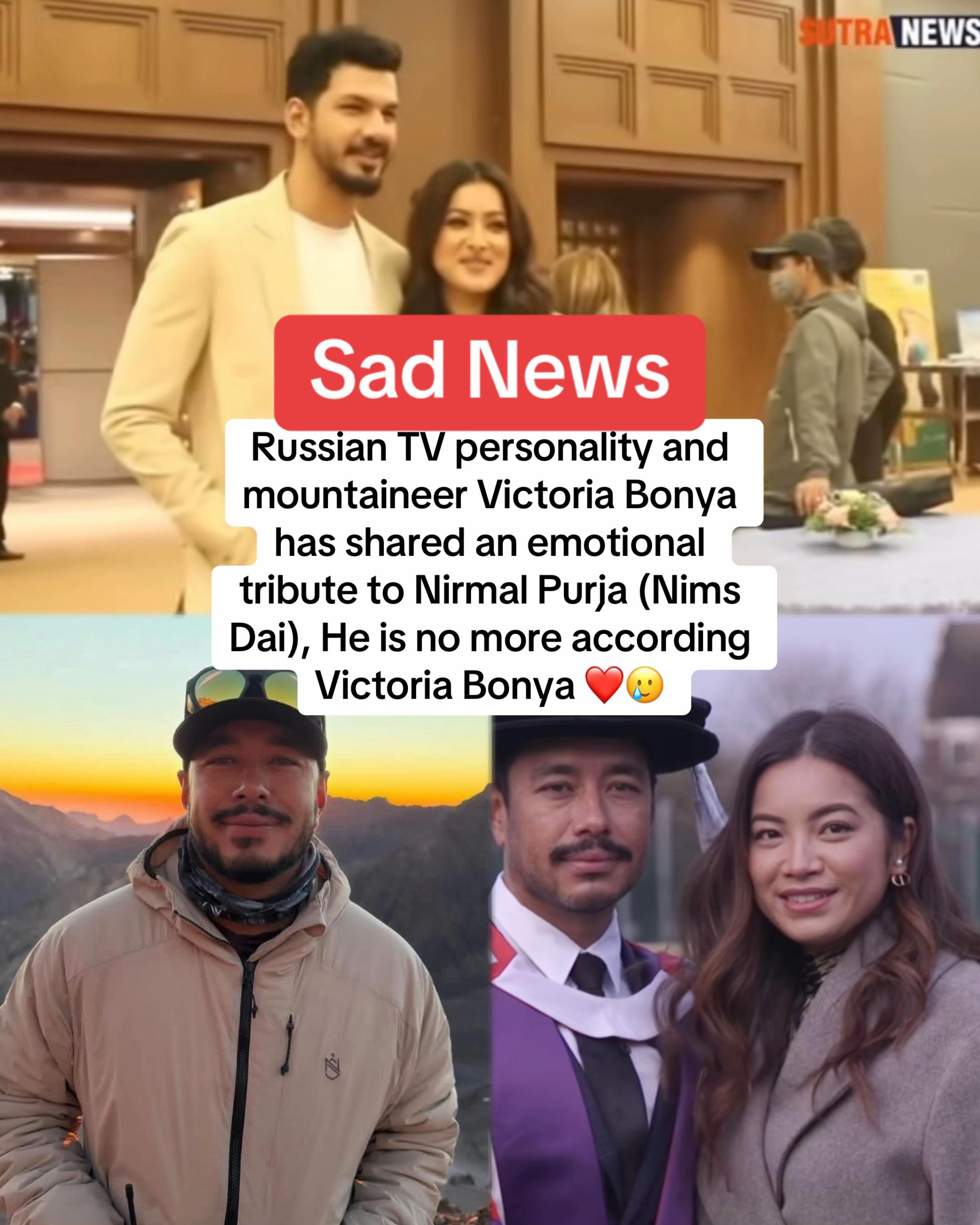 @Suman Subedi