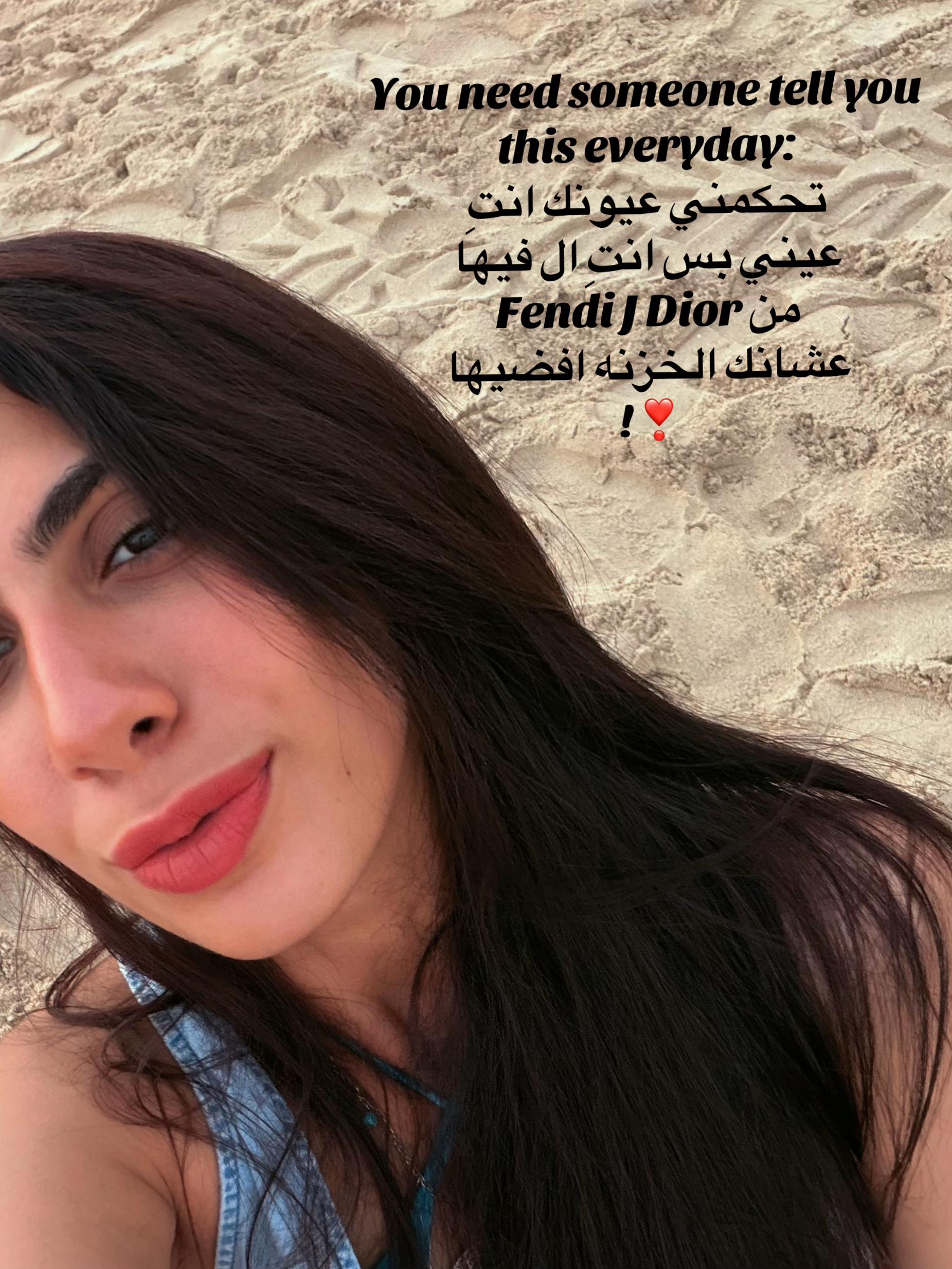 @Mariem Abdallah