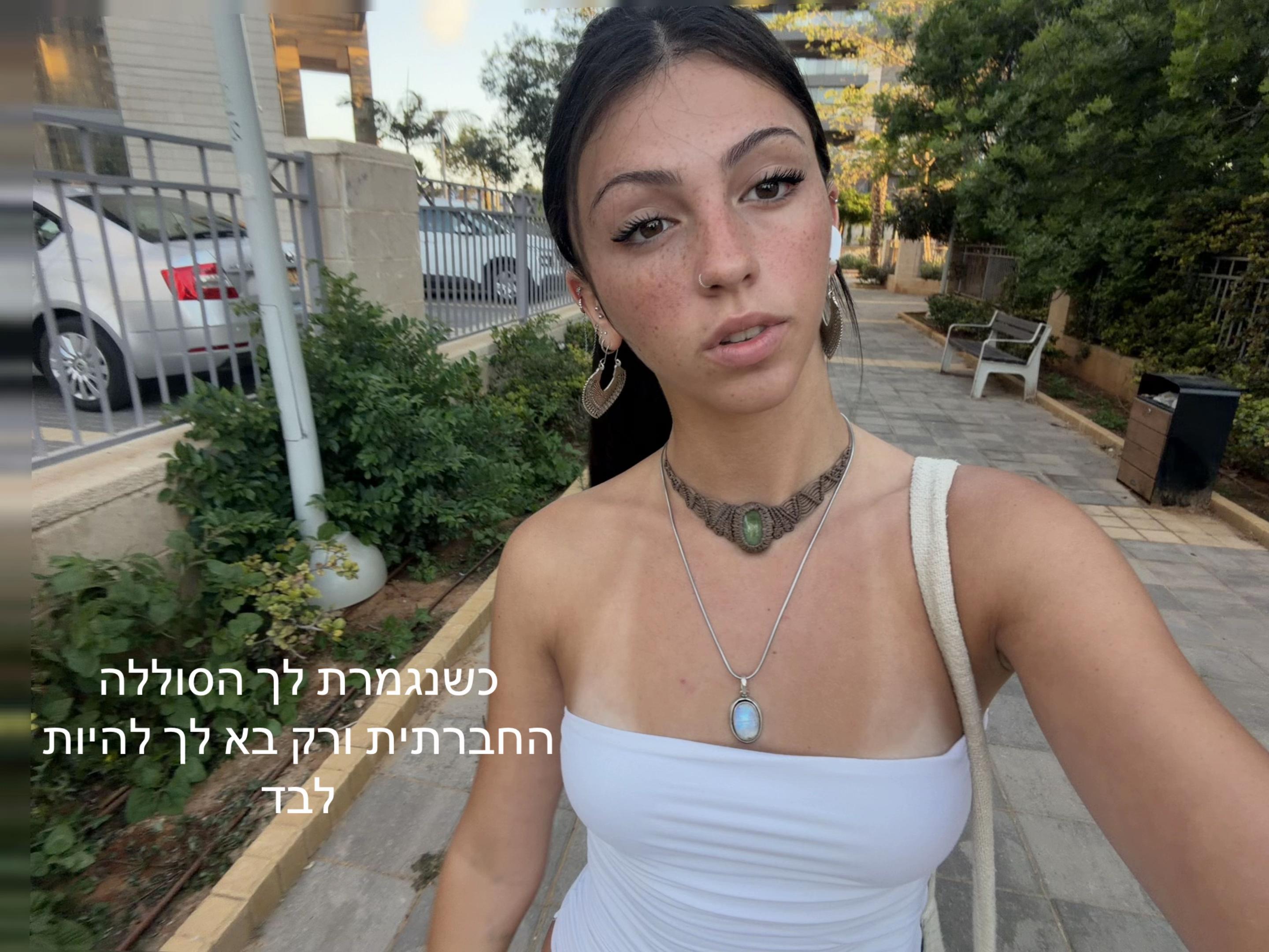 @👺