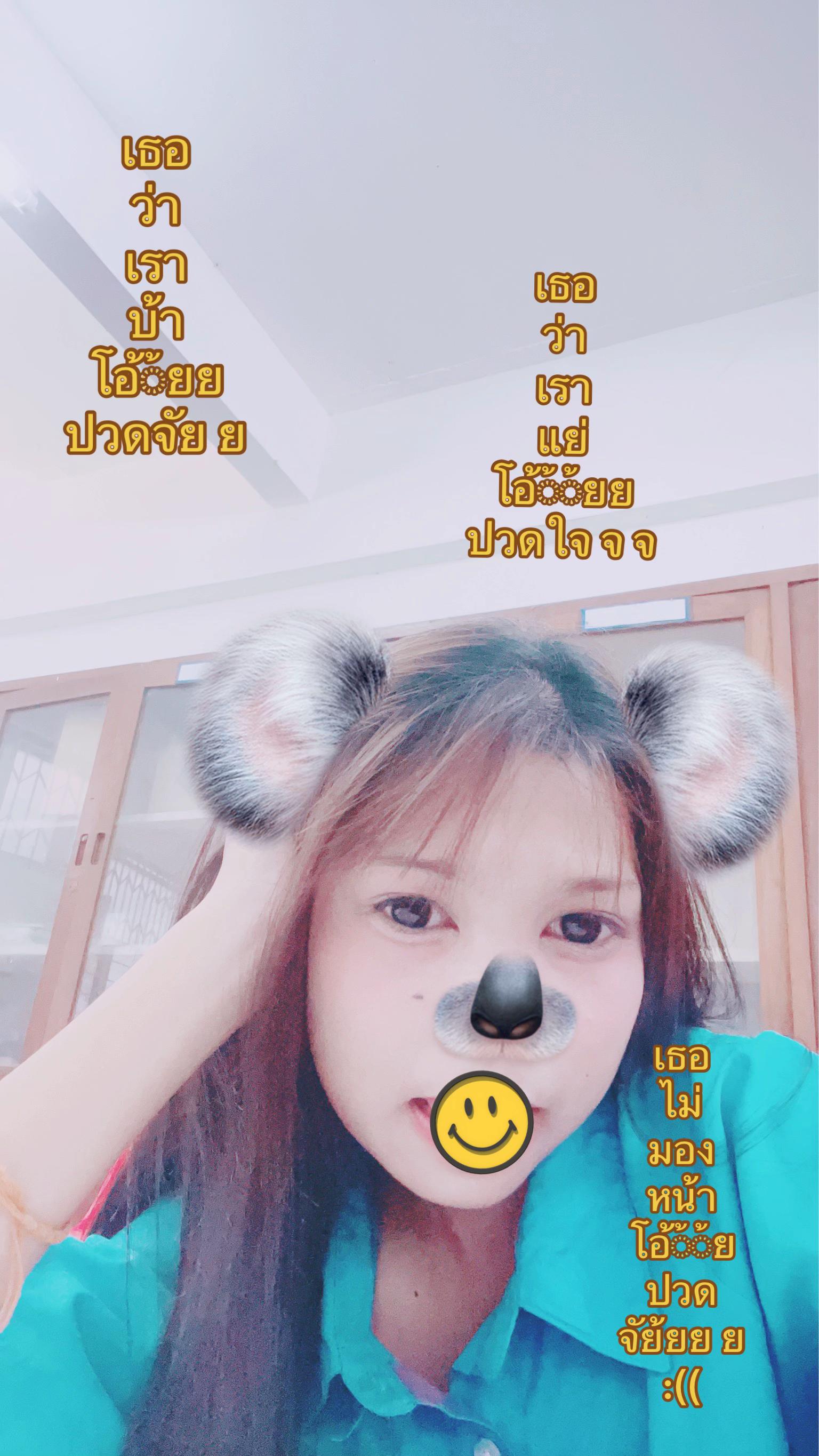@น้อvแคทเพ้อบ่อย💔