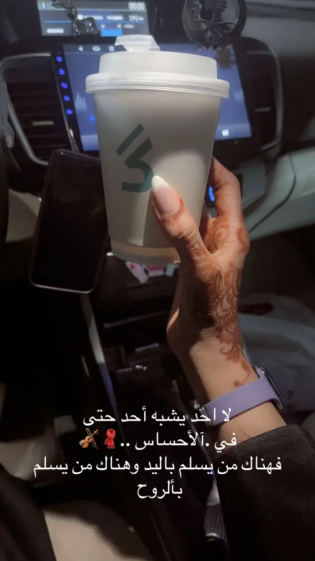 @دۛفء ּمۘــڜــٰٱ̍؏ــڕ💔