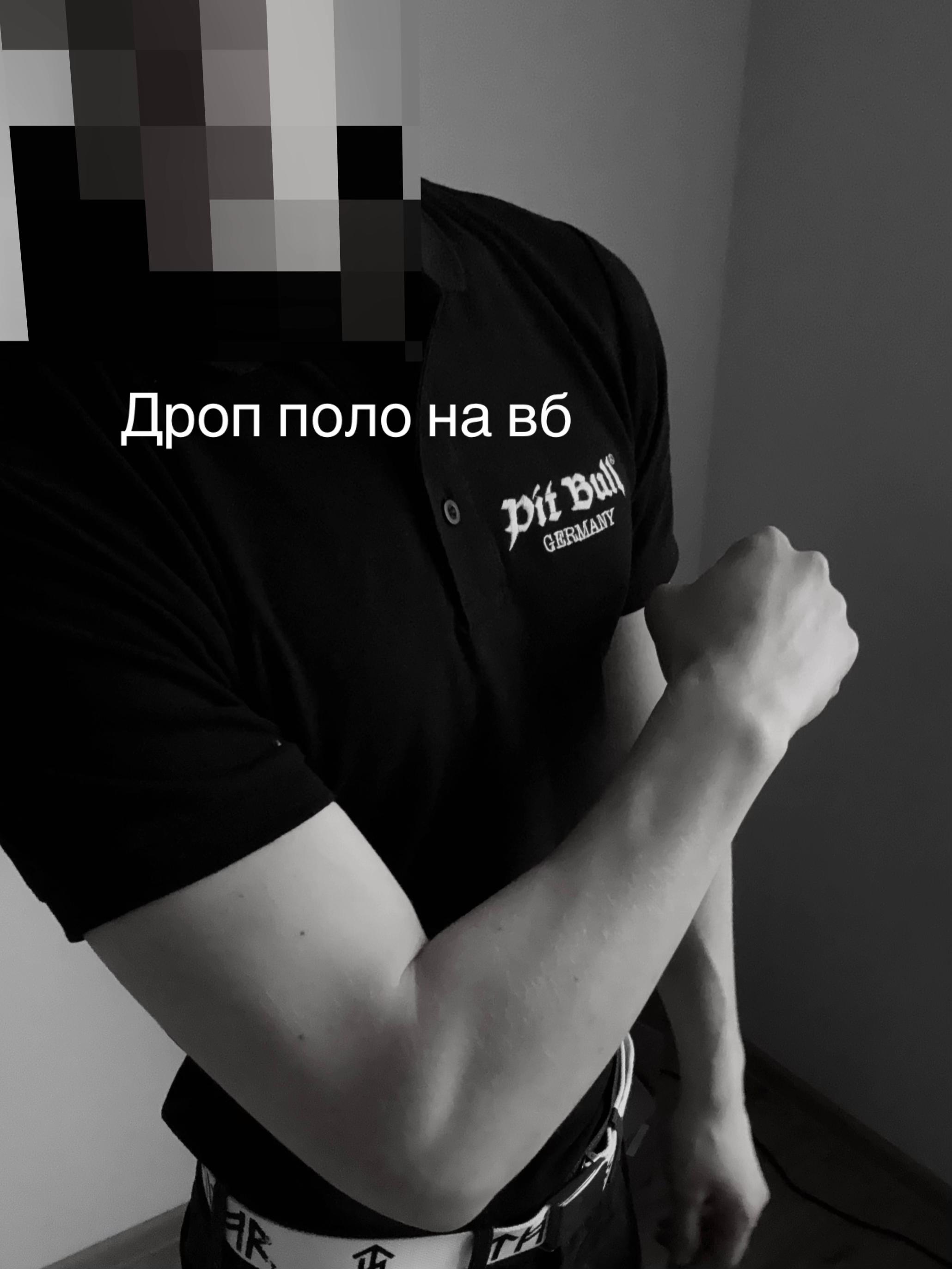 @Thor Russia