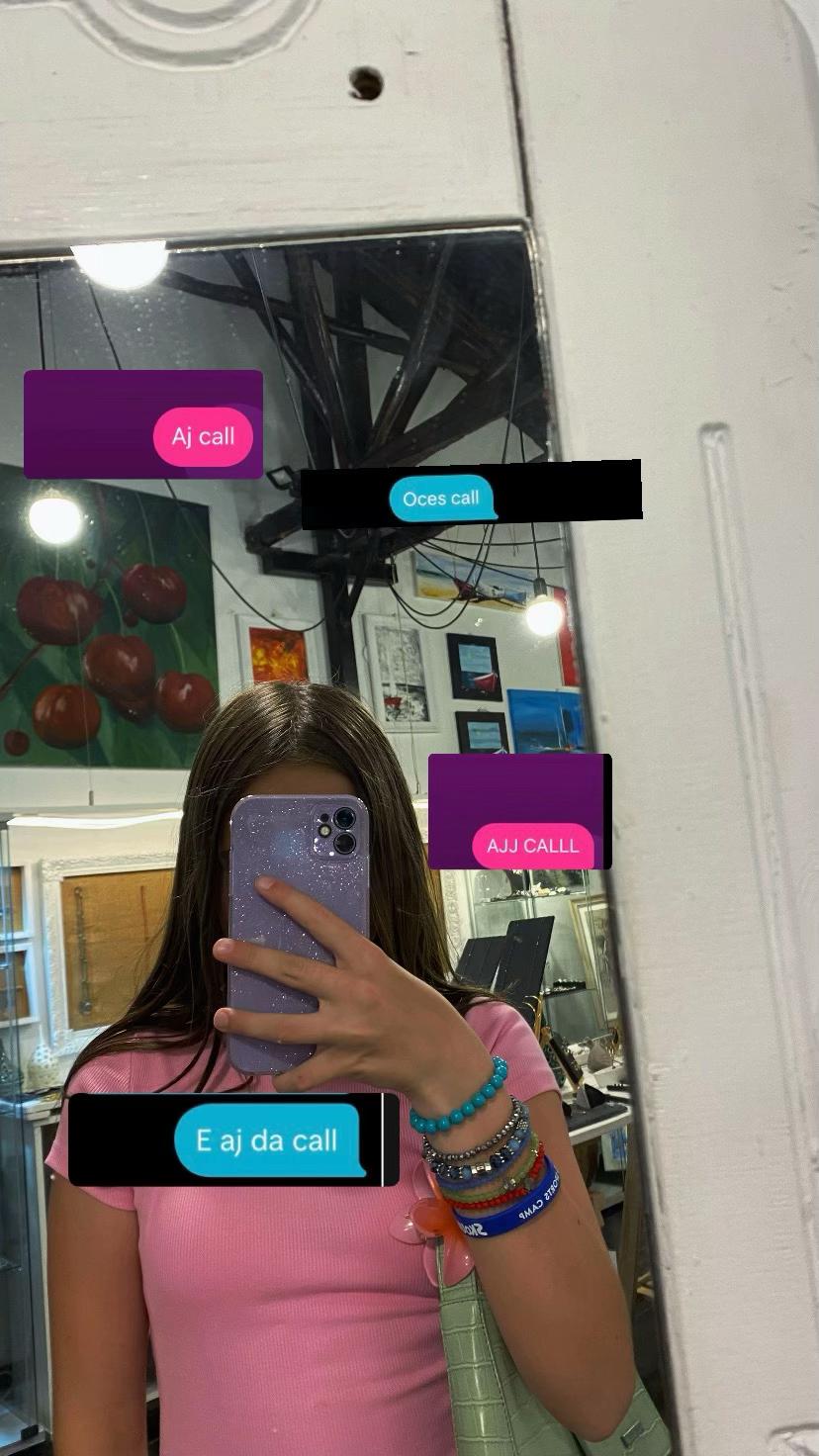@д