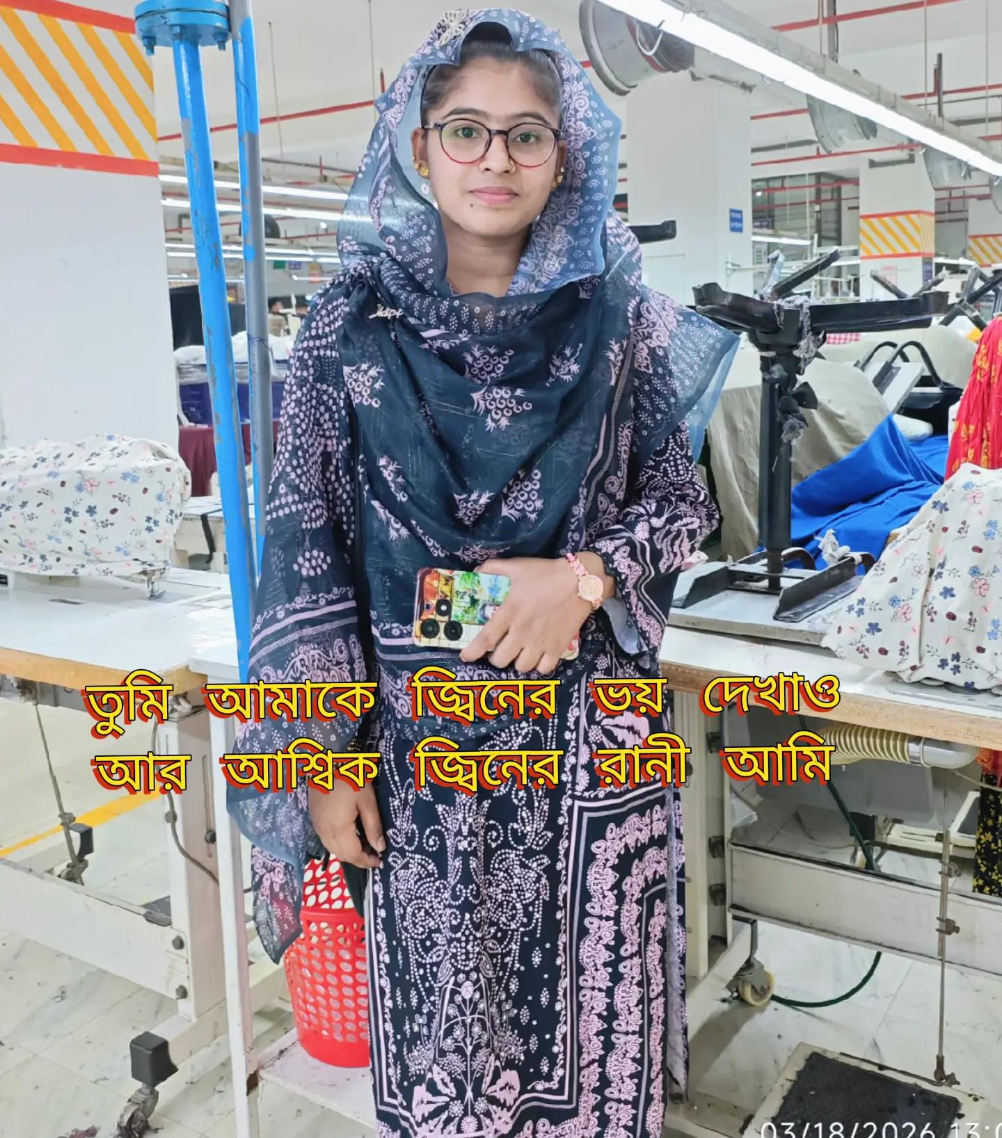@🦋তিলবতী🦋