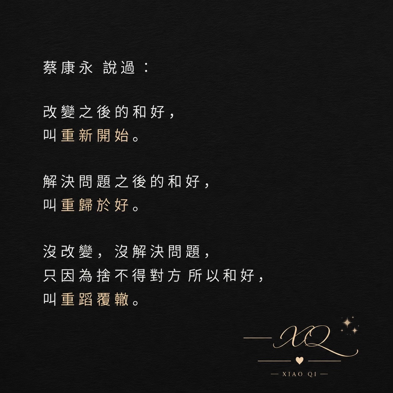 @卡比獸（棋）