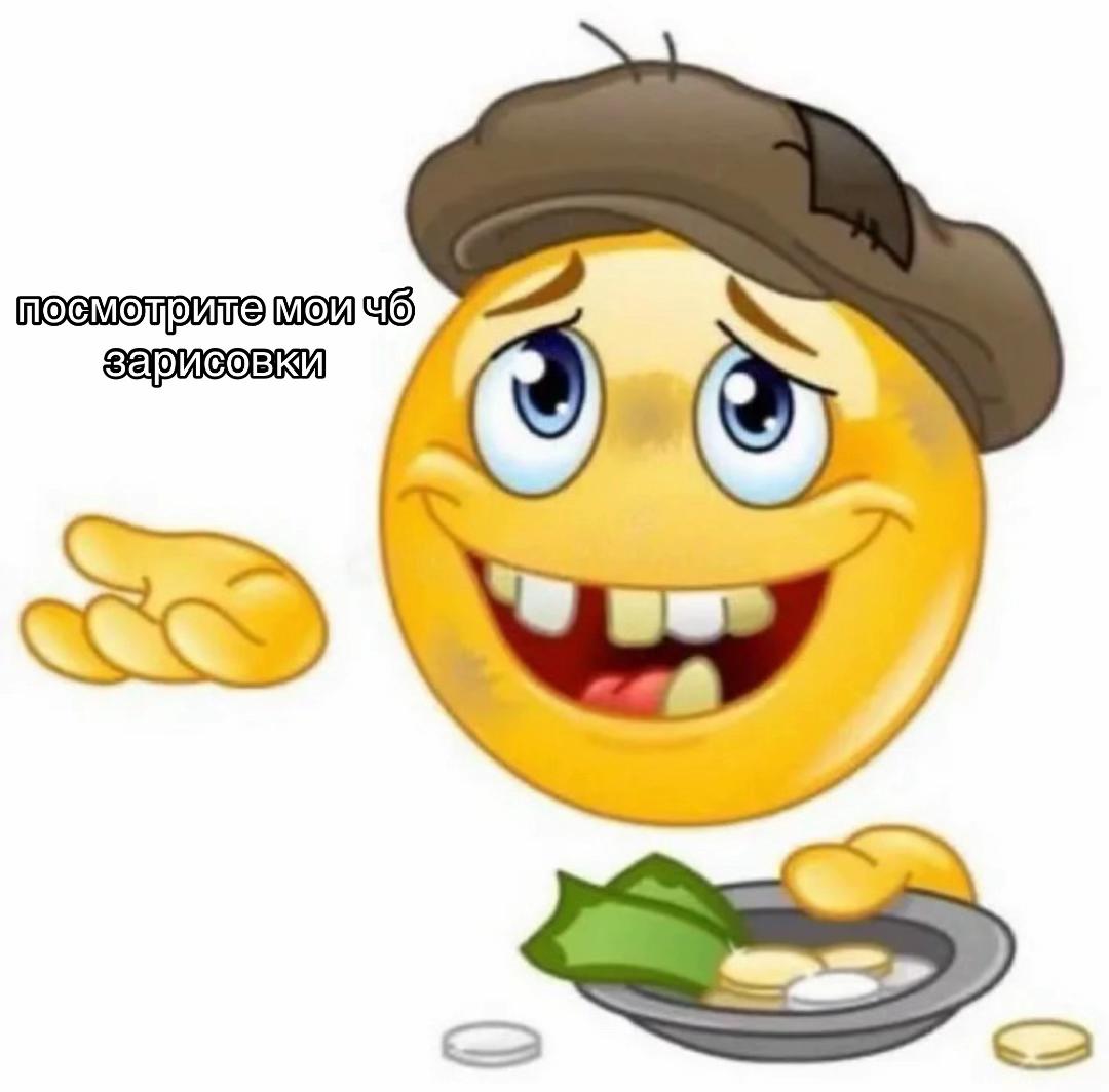 @настя ши