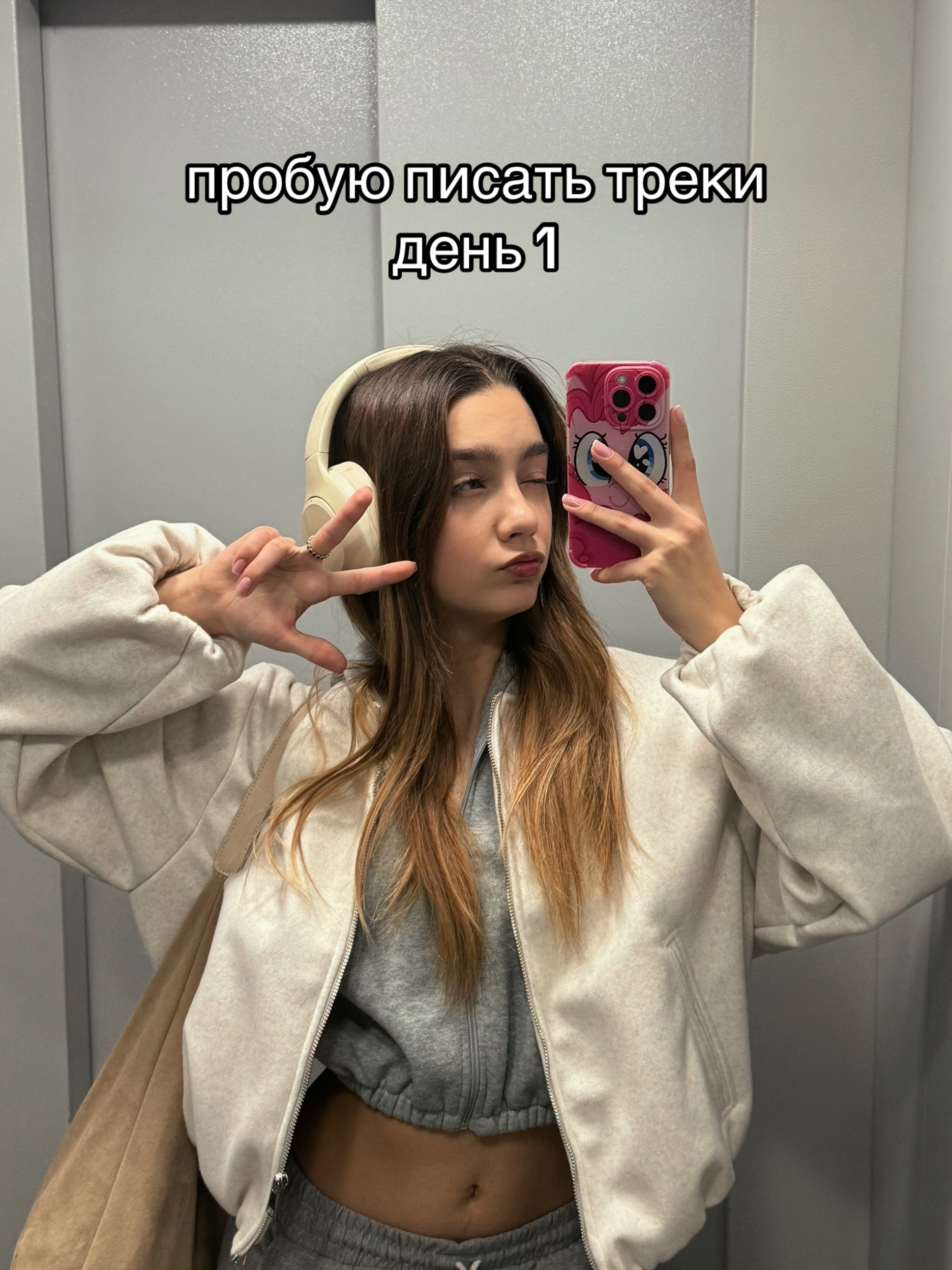 @elyaadelya