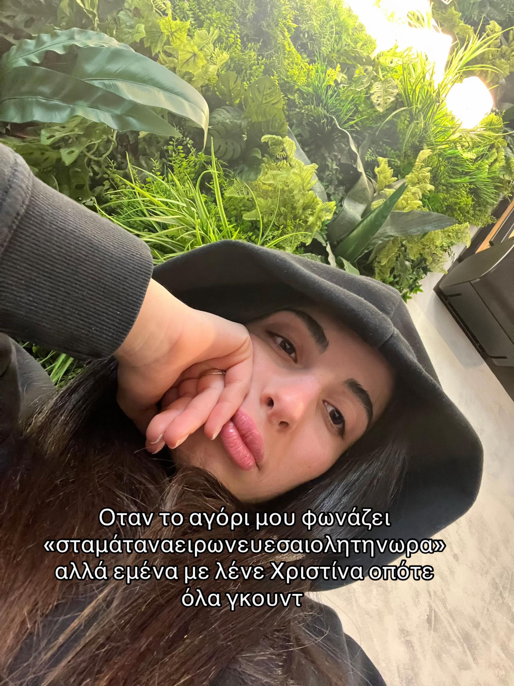@Mperidou