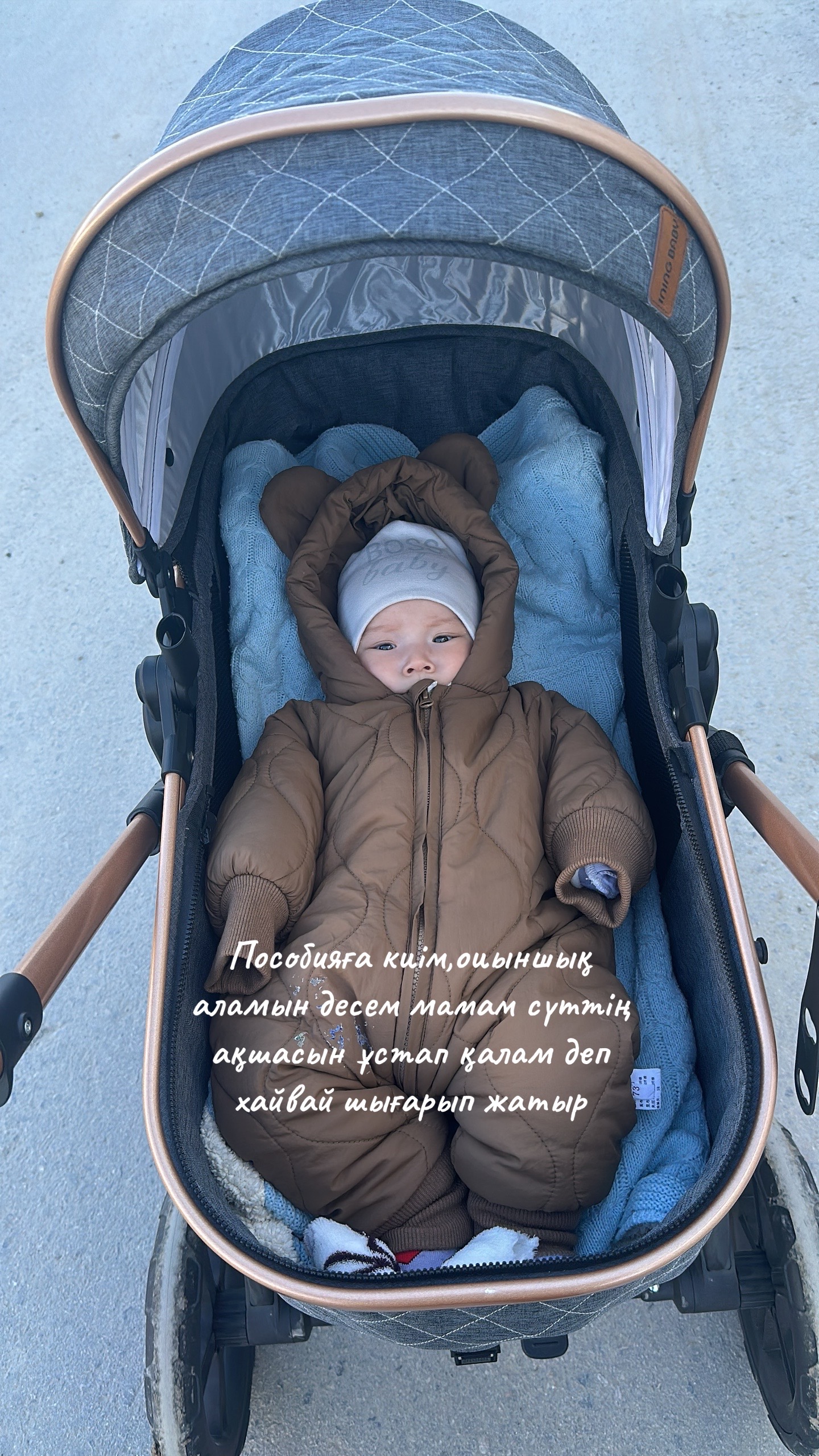@nurailym.__