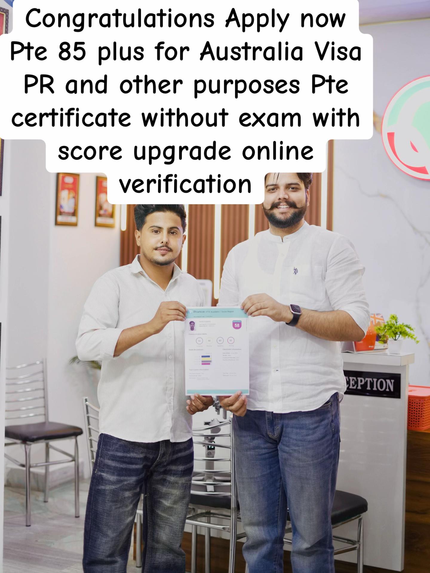 @PTE 85PLUS FOR AUSTRALIA PR