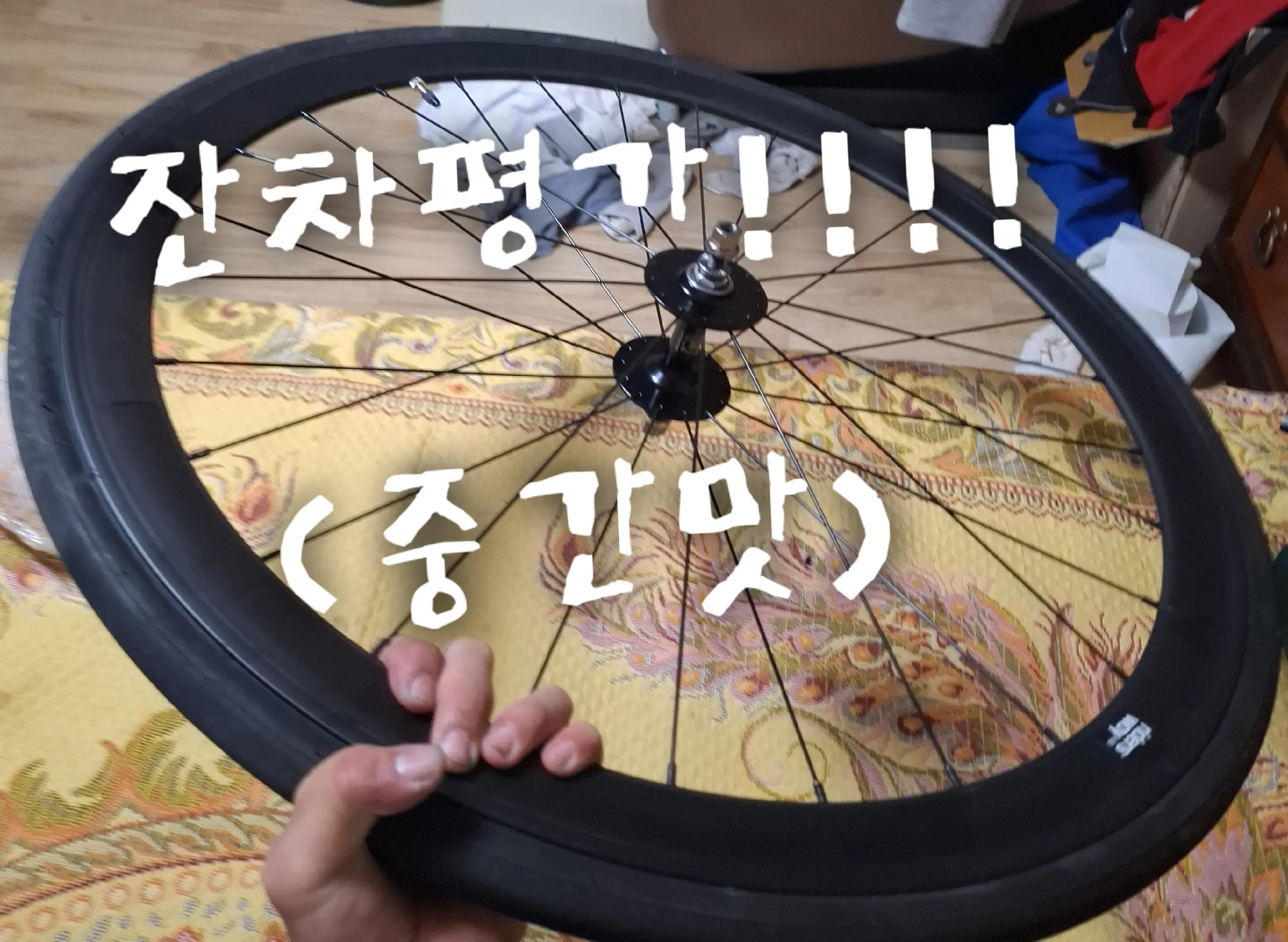@특별한 어베인