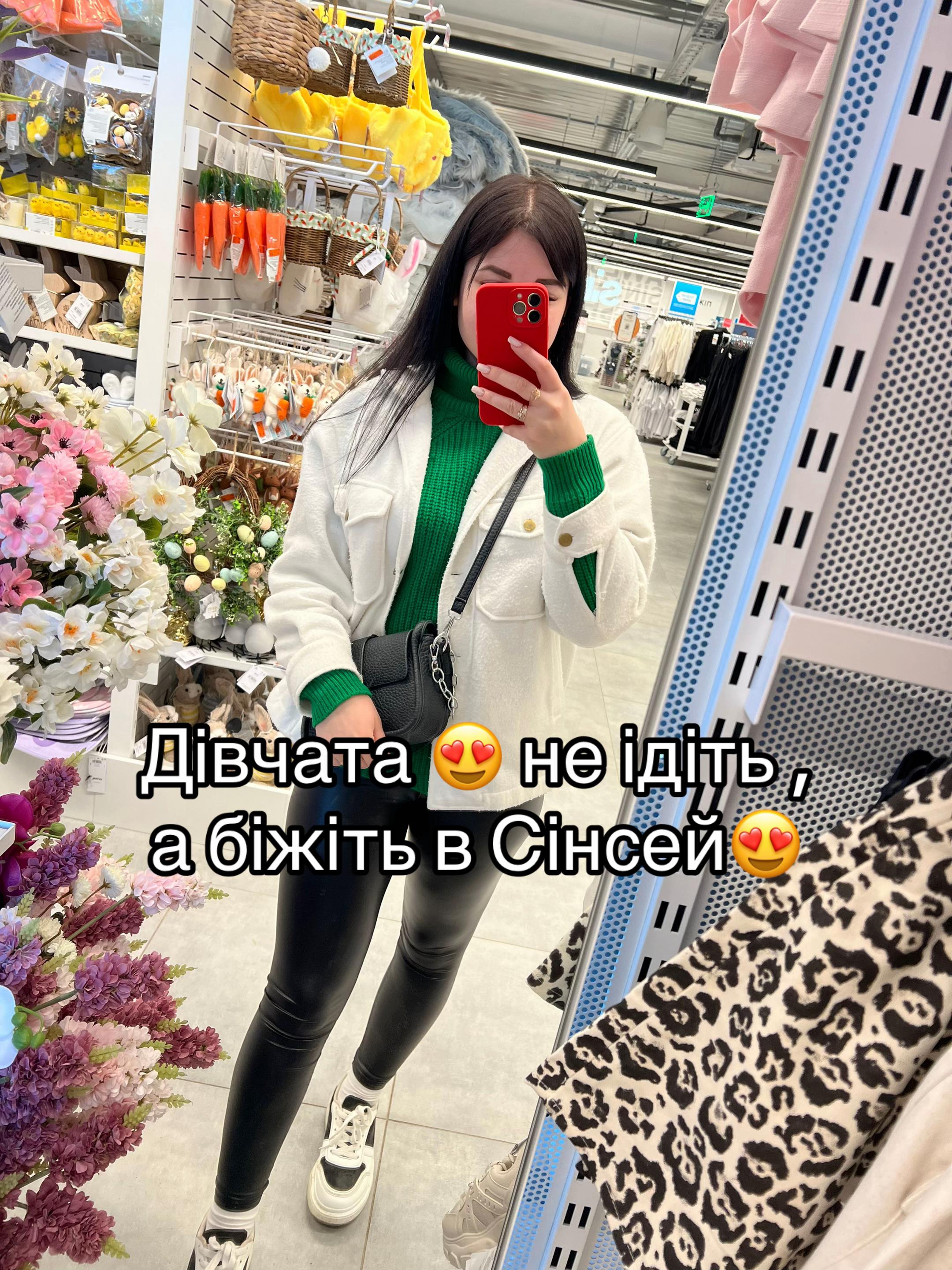 @𝑨𝒍𝒆𝒙𝒆𝒆𝒗𝒏𝒂_🕊️