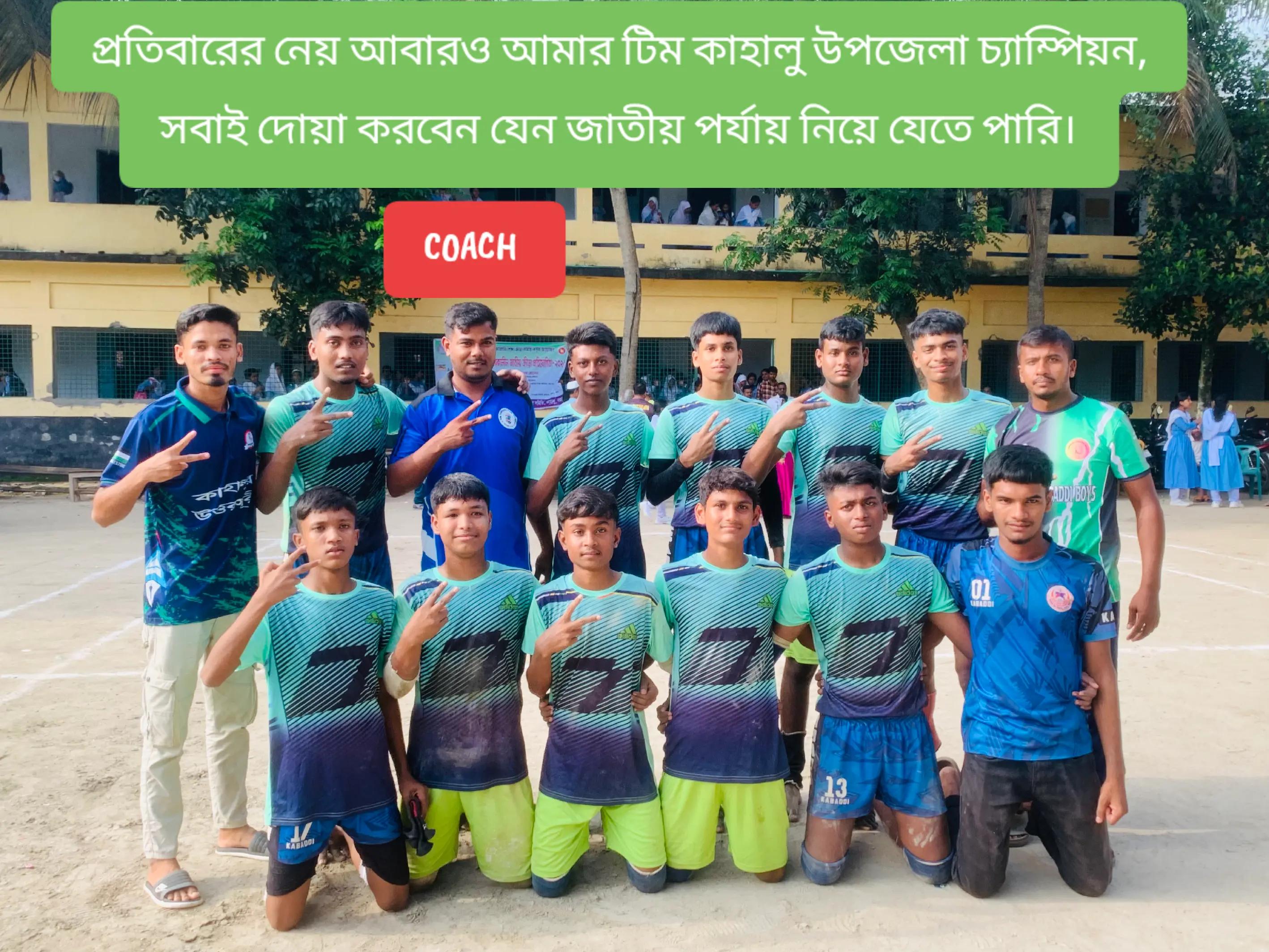 @বাবার আদরের গরিব ছেলে