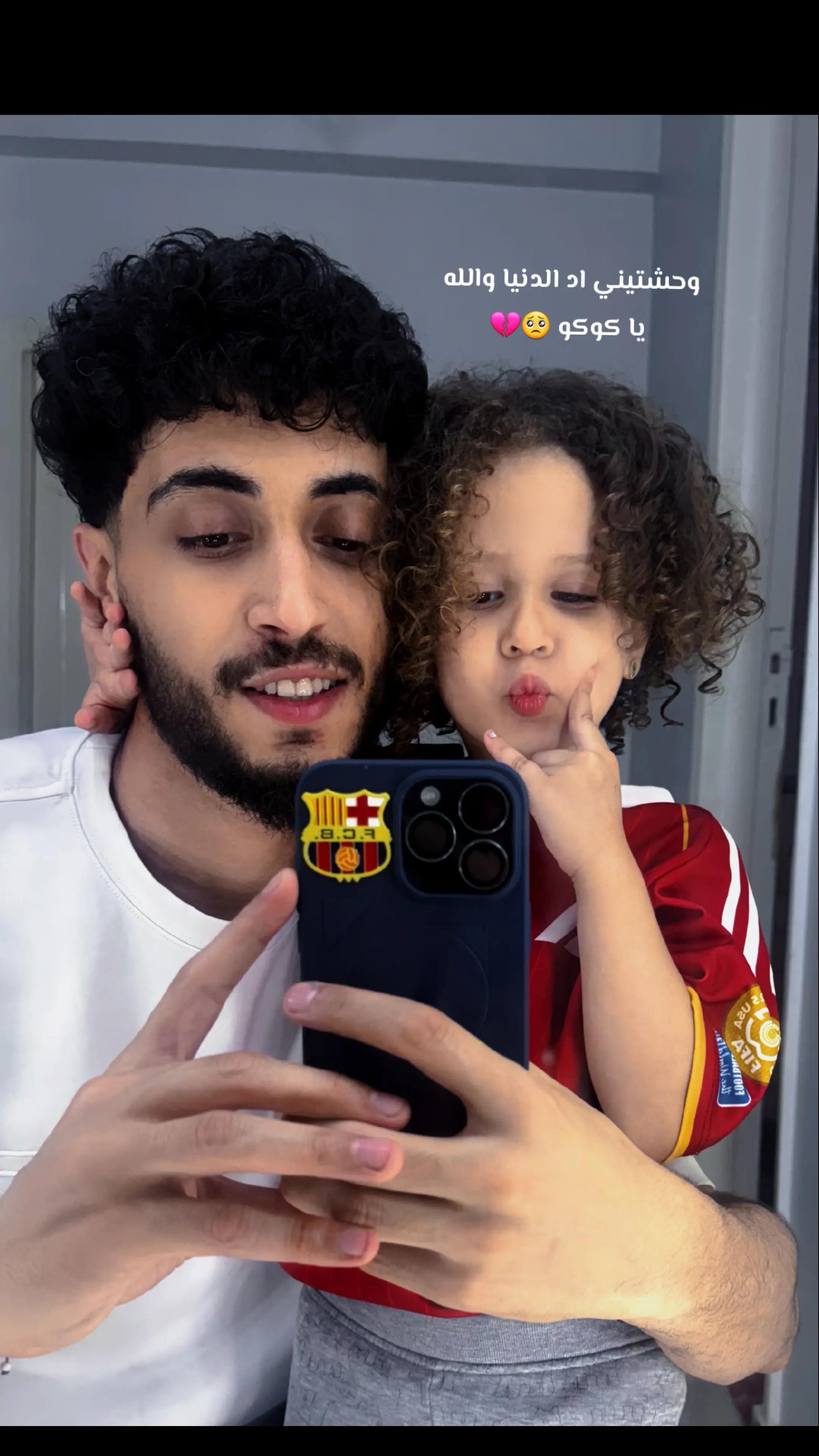 @Saleh Omara🇪🇬🇸🇦