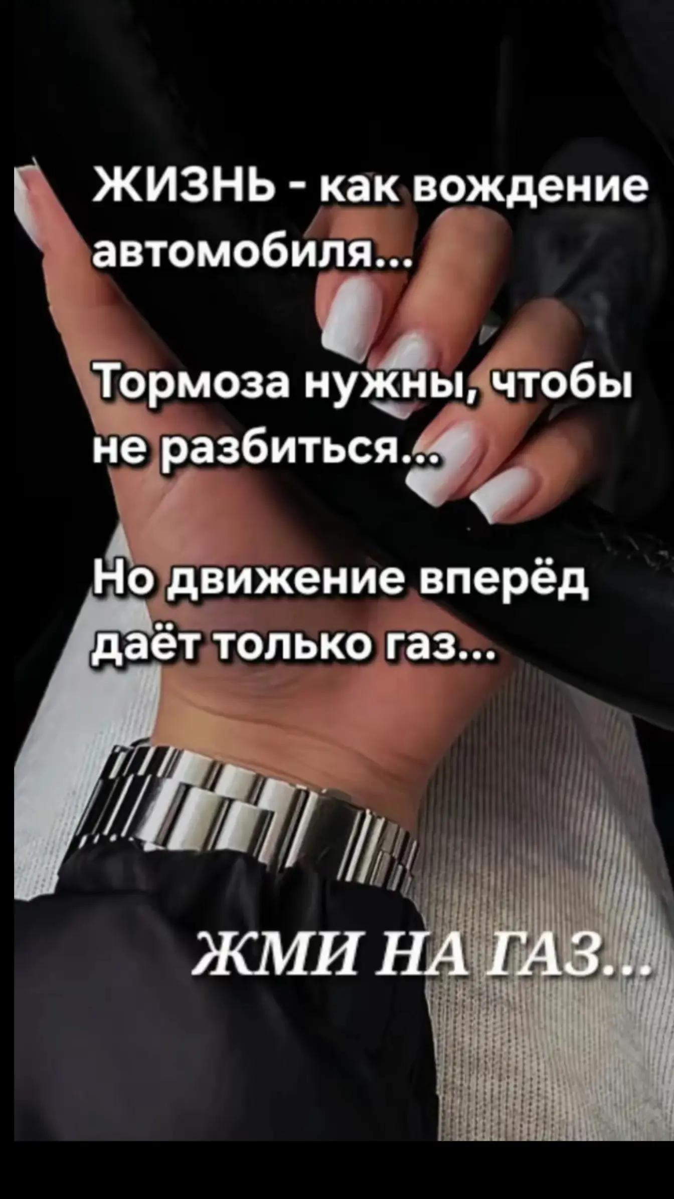 @Бусинка 💝🦂
