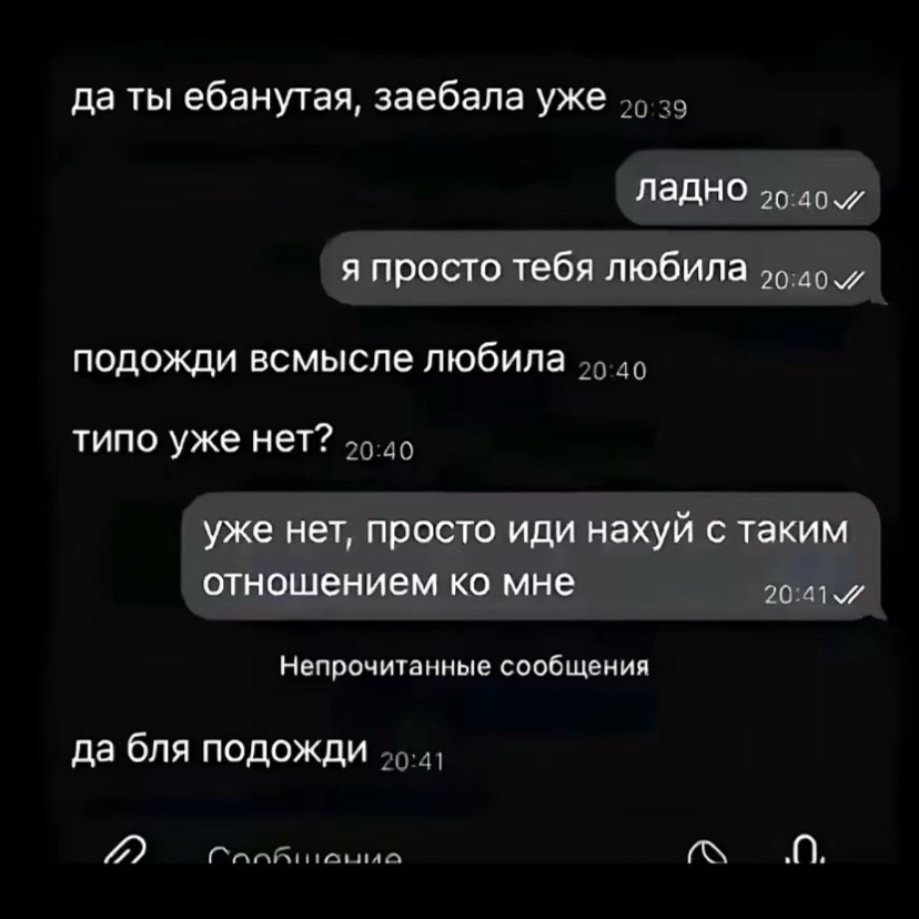 @Кися