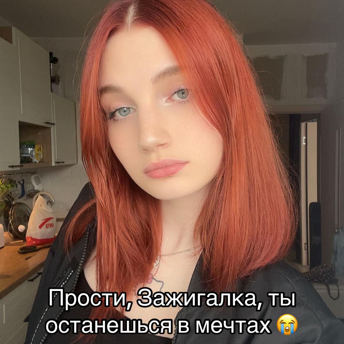 @Xxxttn$