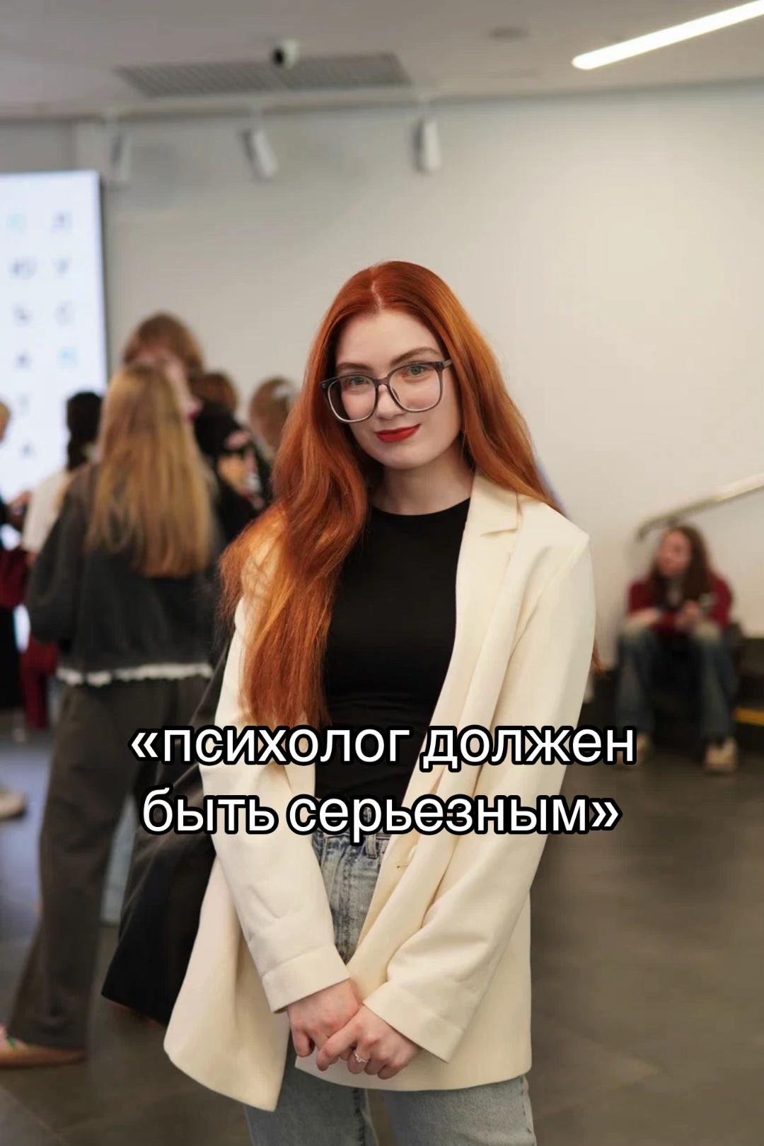@psy_valeriii психолог КПТ/ACT