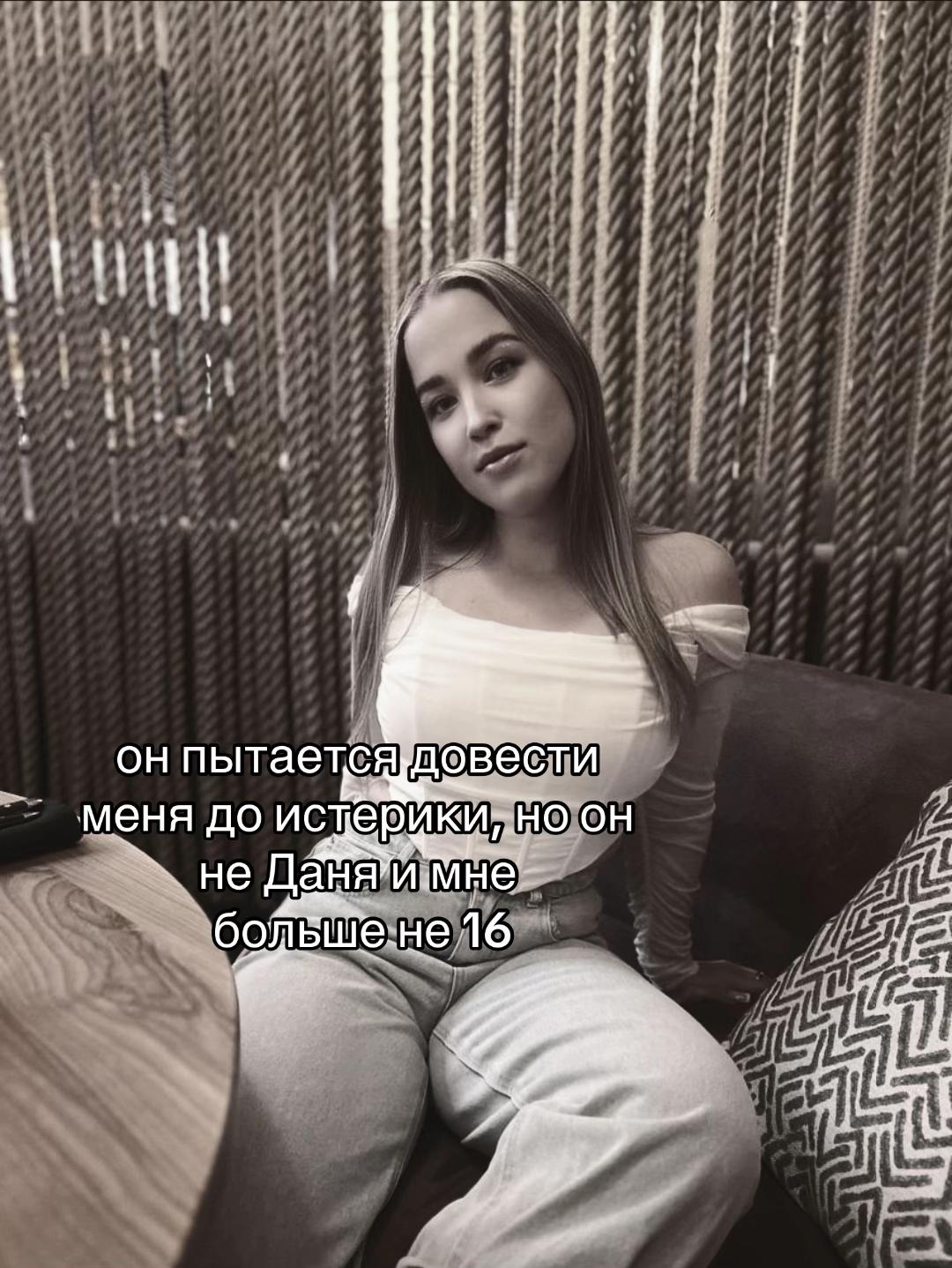 @SONIX🥷🏻