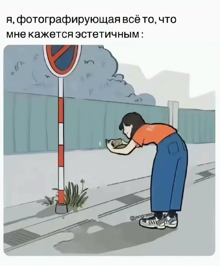 @dondon