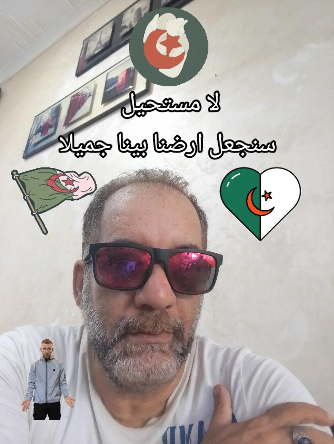 @greenzone16