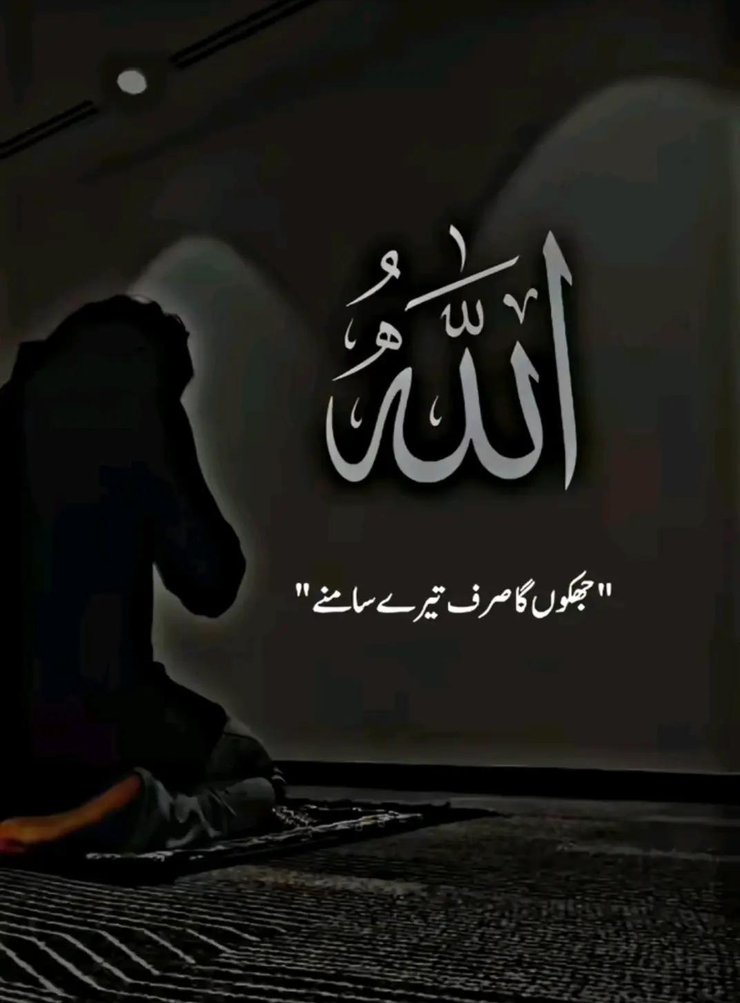 @☞─=≡Σ□°گمنام کشمیری✧