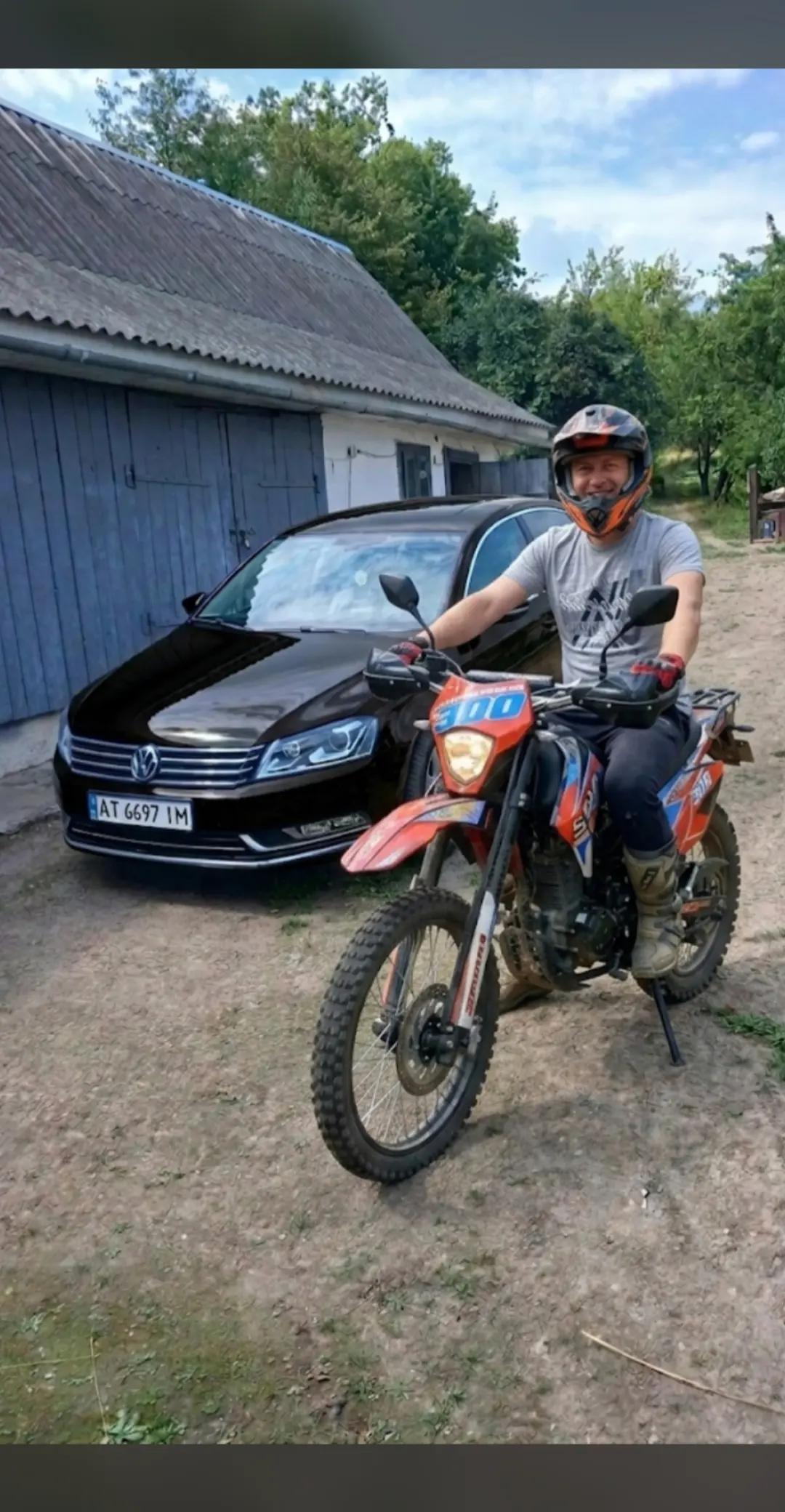 @slava ukrayini