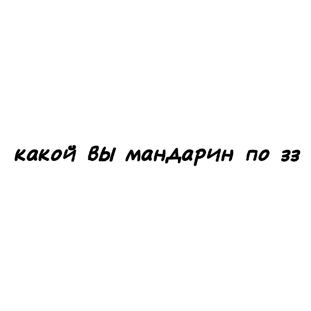 @ⷴ