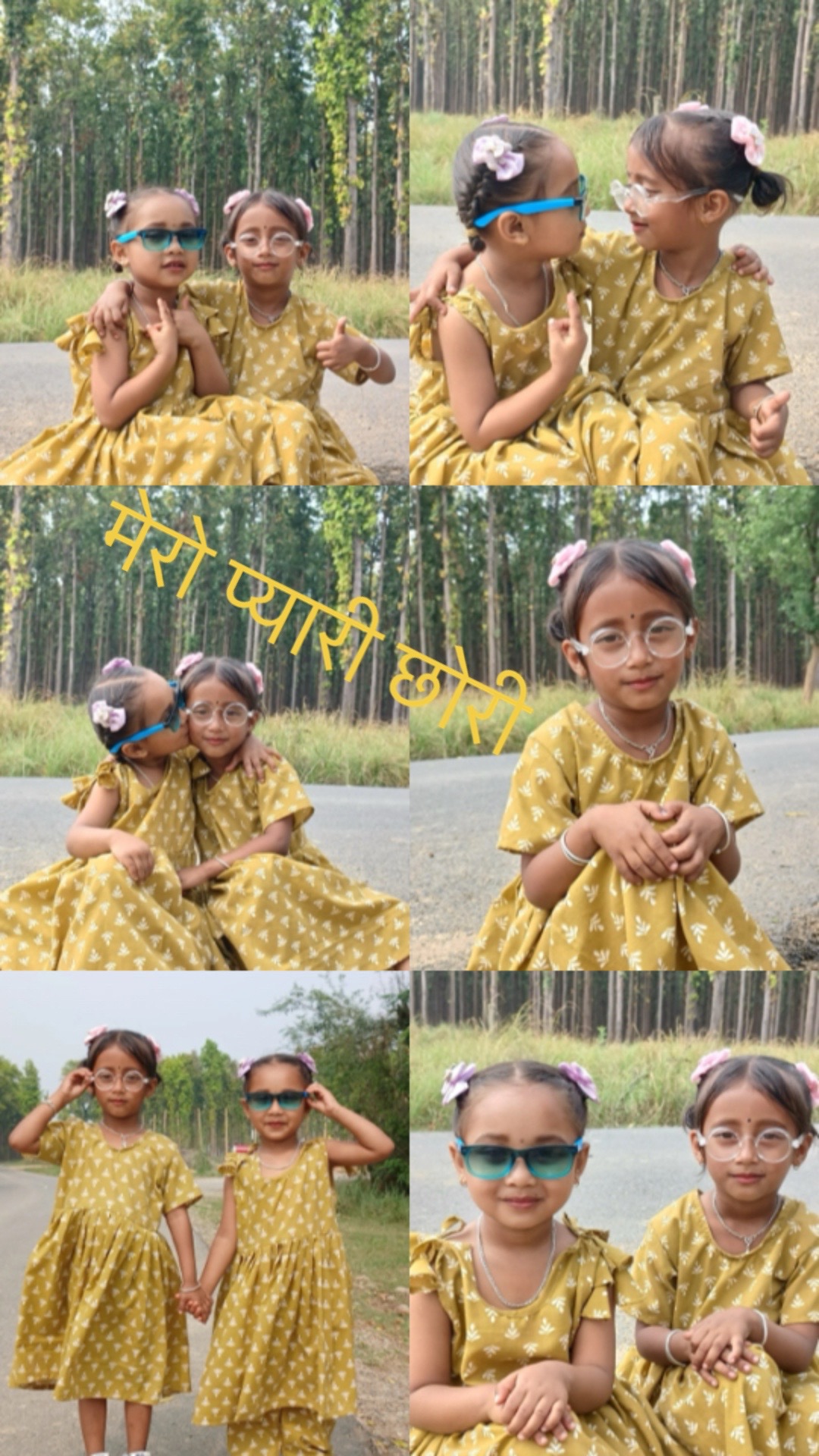 @दिल बहादुर ❤️ 9220785316