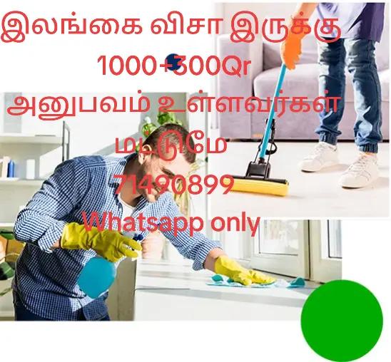 @🕉️☪️ Hello Ammachi ☸️✝️
