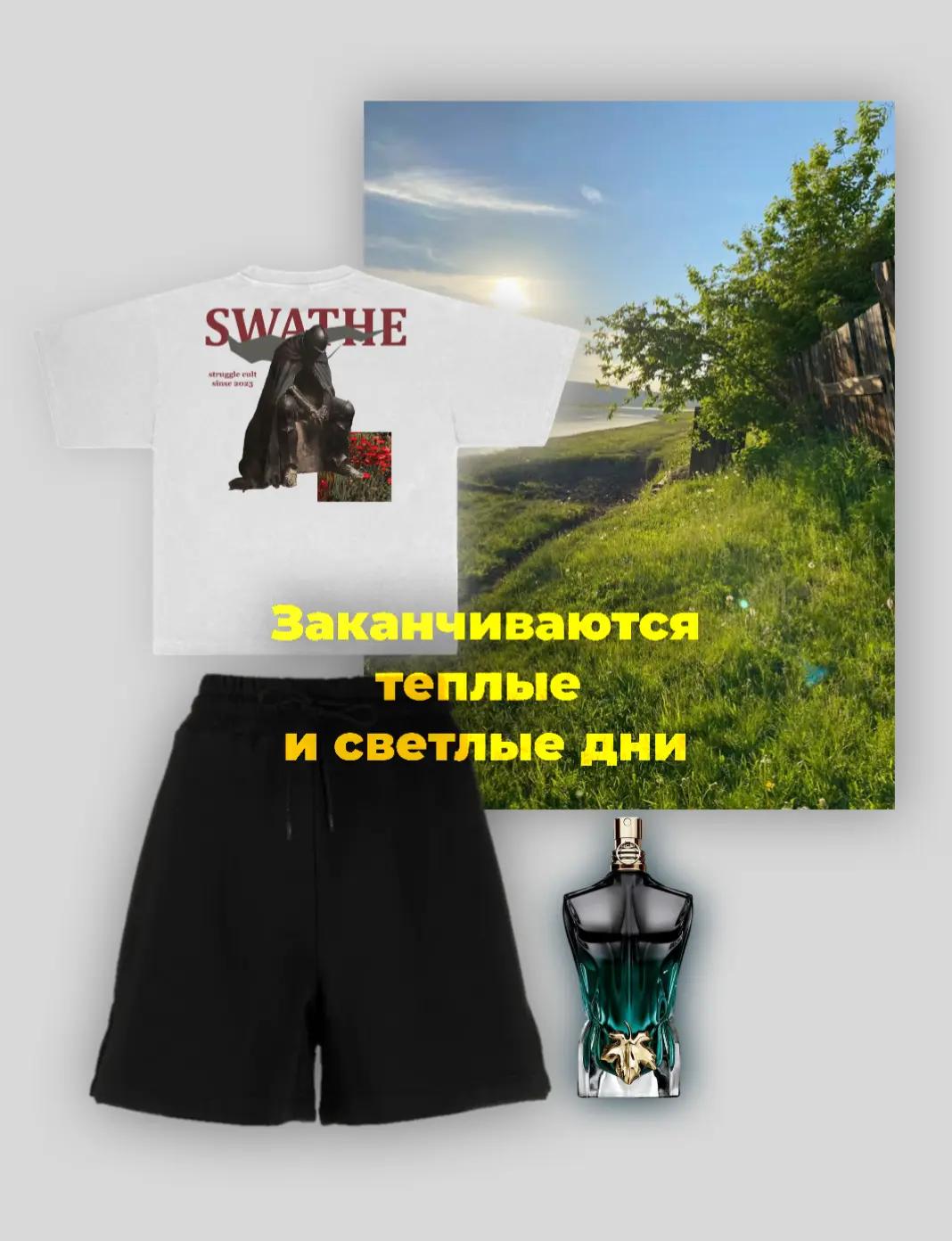 @ТГК : 𝙺𝚒𝚘𝚘𝚜𝚑𝚒