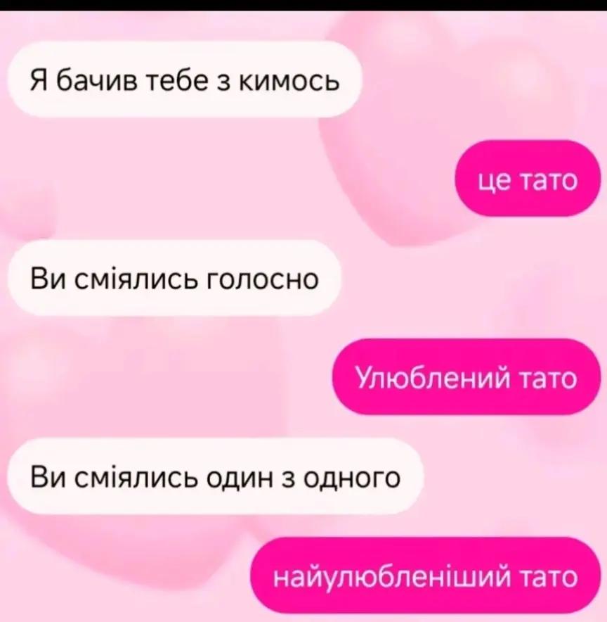 @Люцик😈🌈