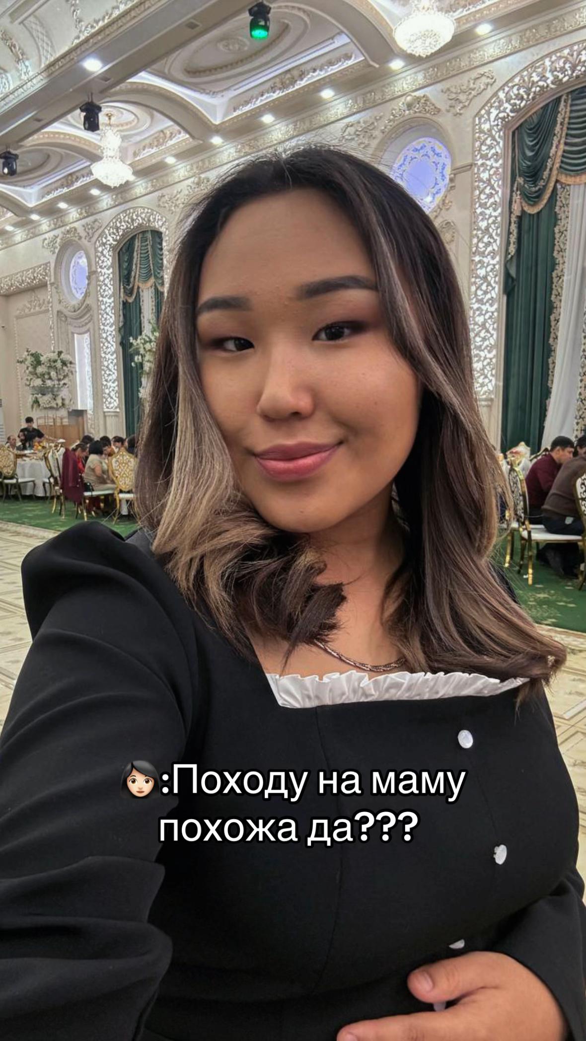 @aru_djan
