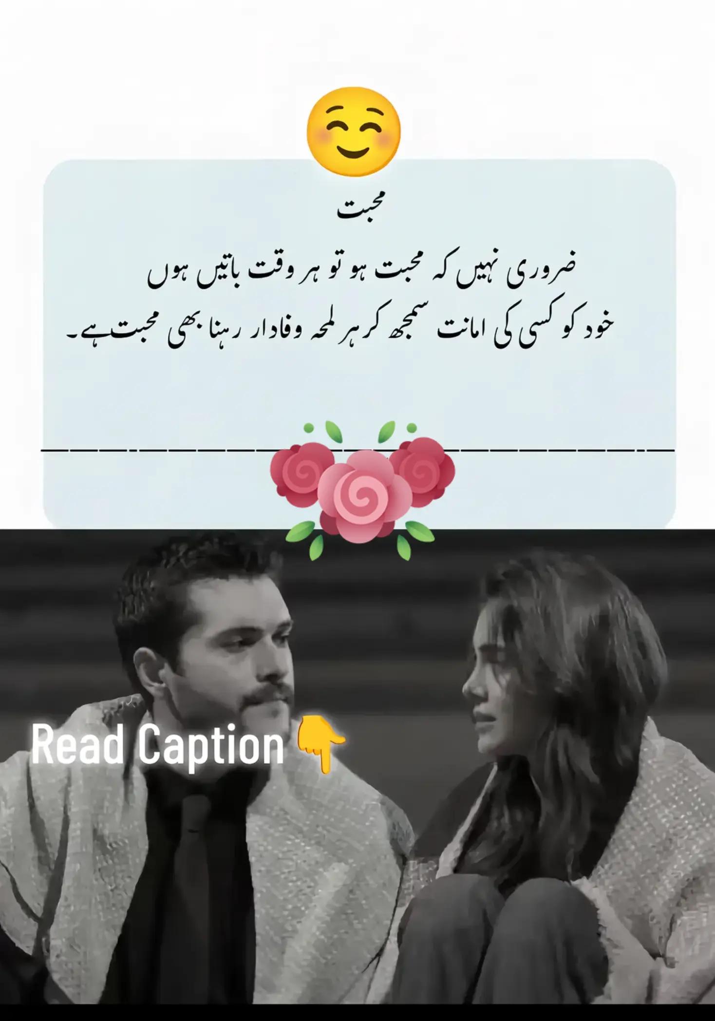 @Tanveer Ahmad