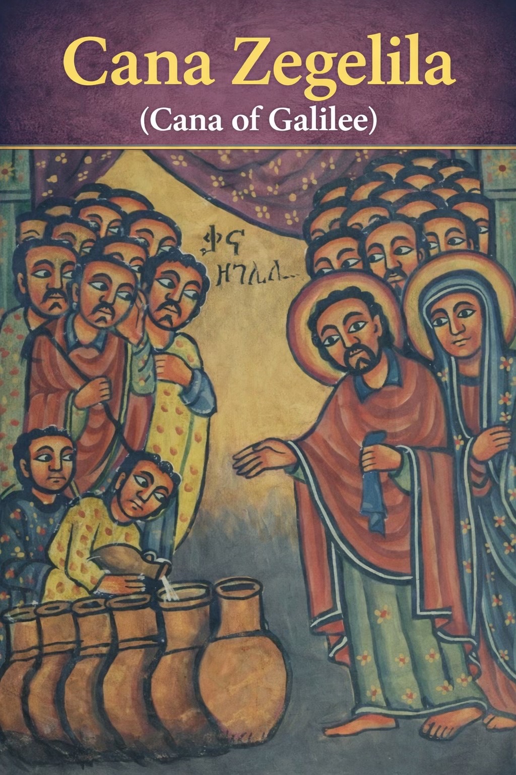 @Living Orthodox