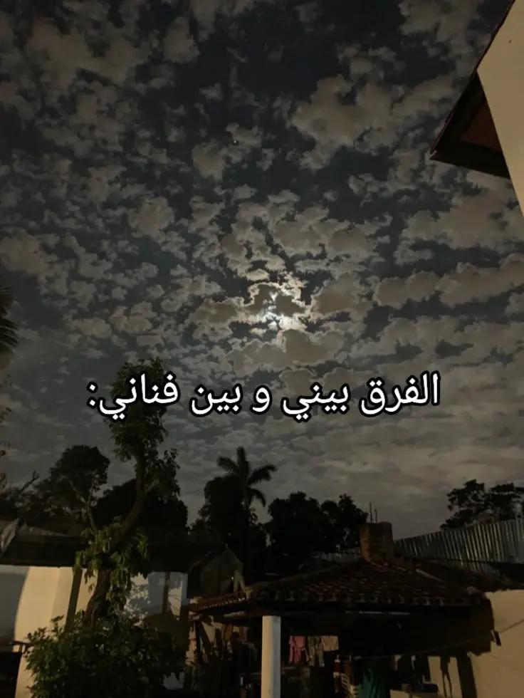 @🎀حماده♡لقلب♡عبود🎀