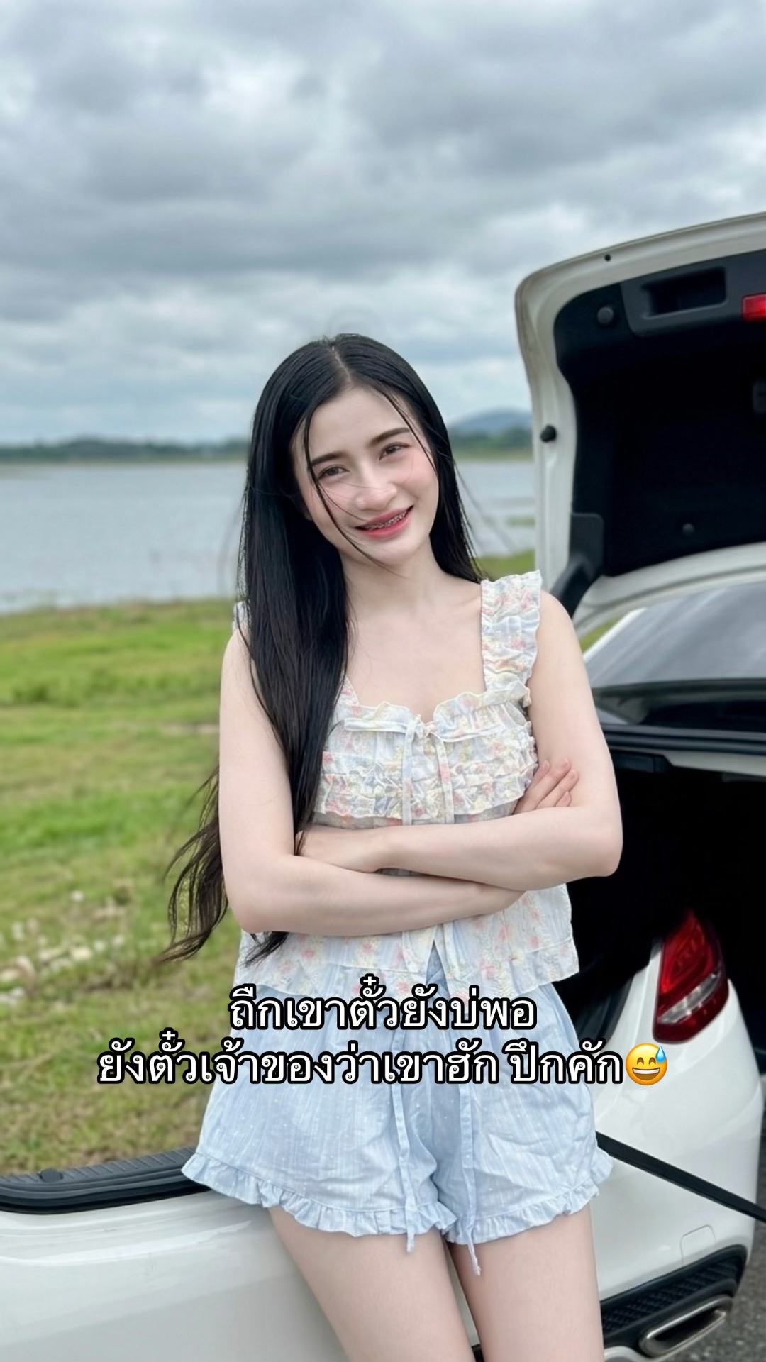 @Biwty