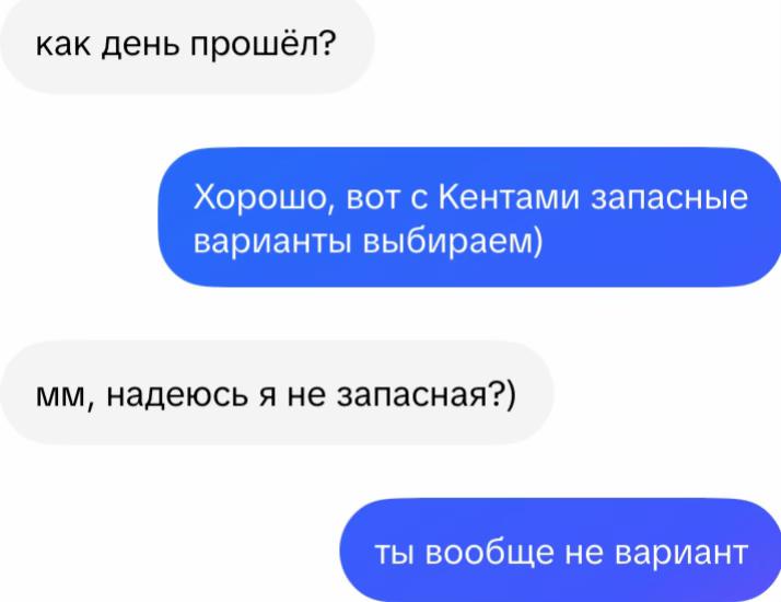@Pavlik