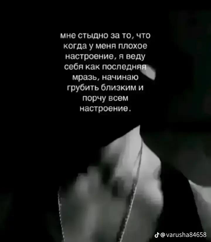 @𝑉̮̑_𝑉̮̑ł₮₳Ⱡłł_𝑉̮̑_𝟷⃫̮̑