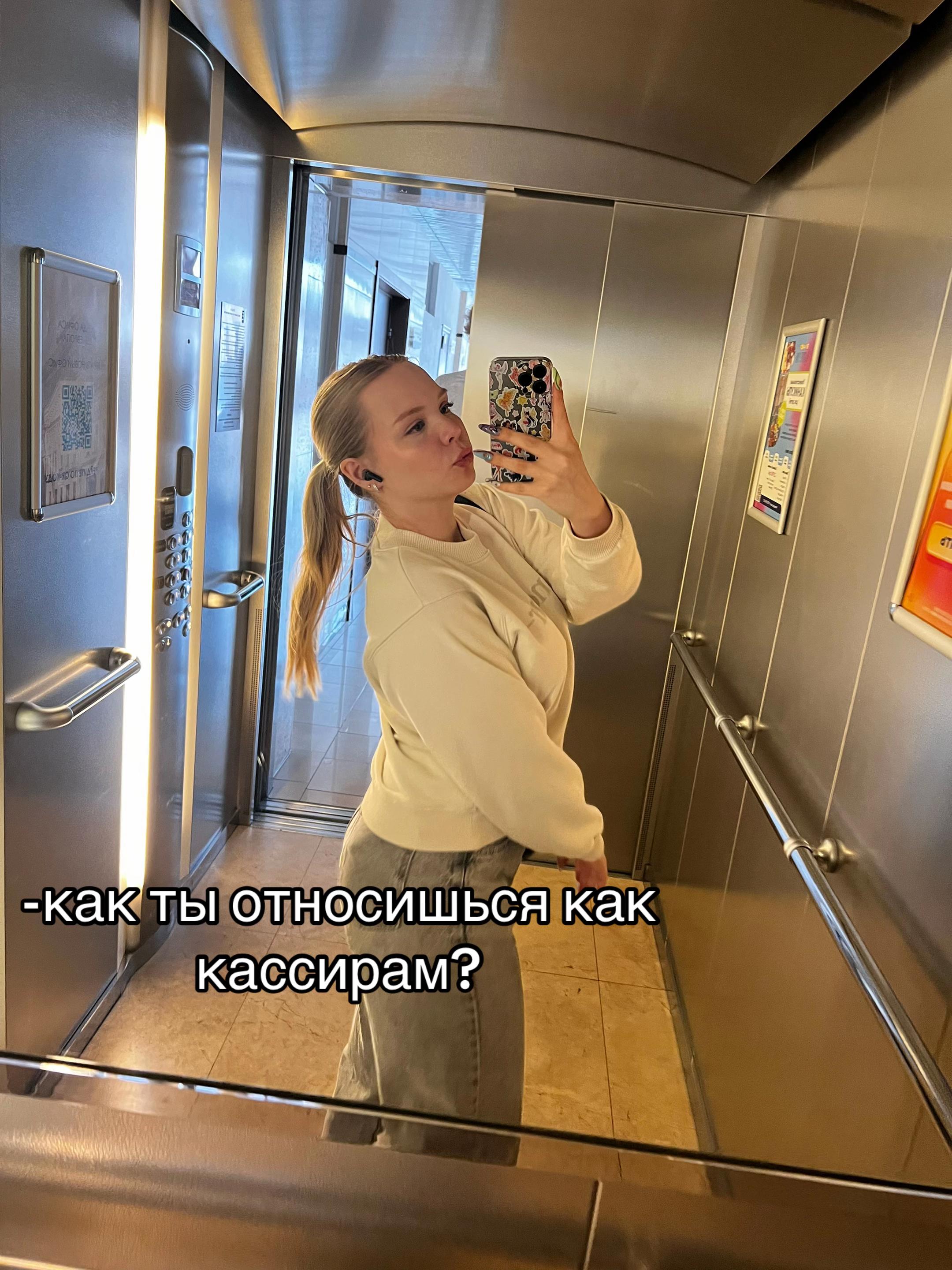 @тина
